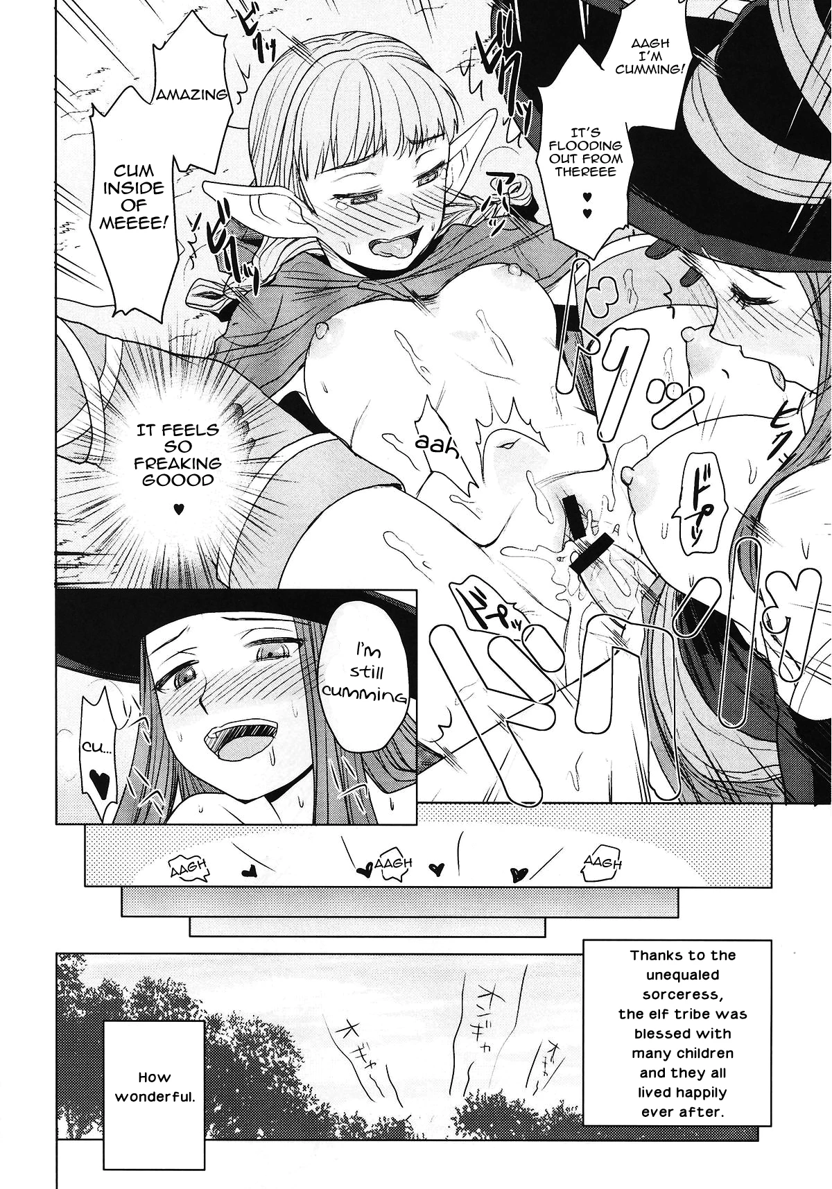Ketsu! Megaton DC porn comic picture 10