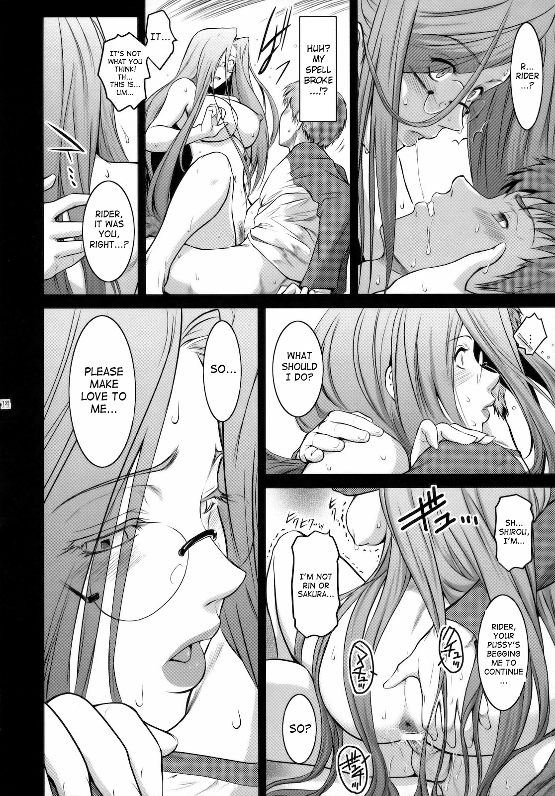 Kibisis porn comic picture 11