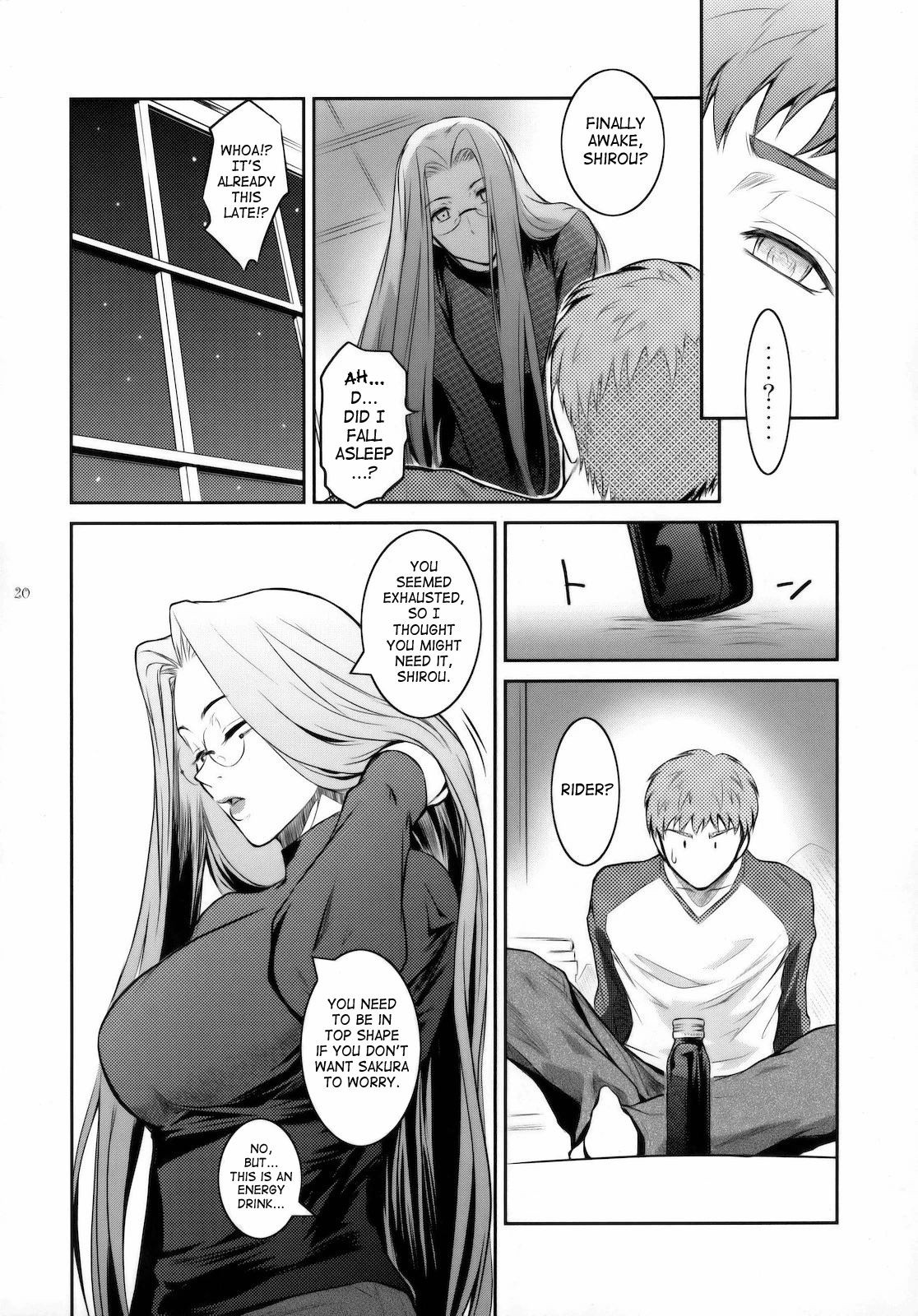 Kibisis porn comic picture 17