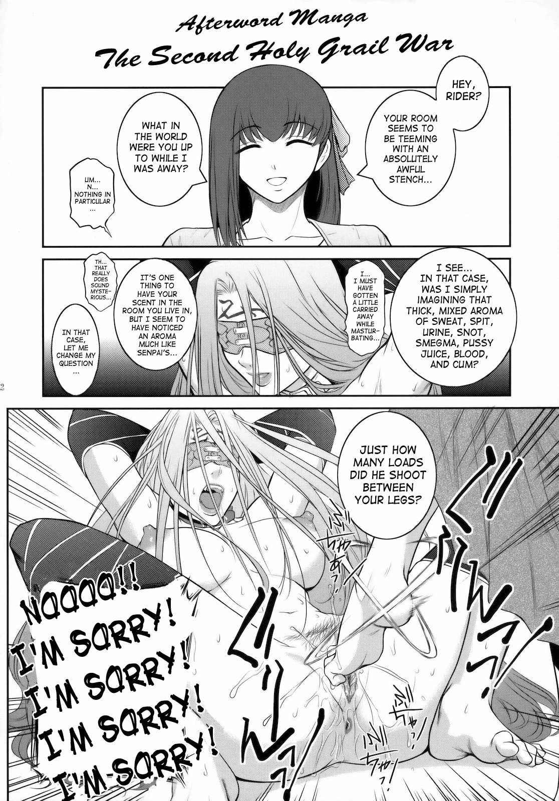 Kibisis porn comic picture 19