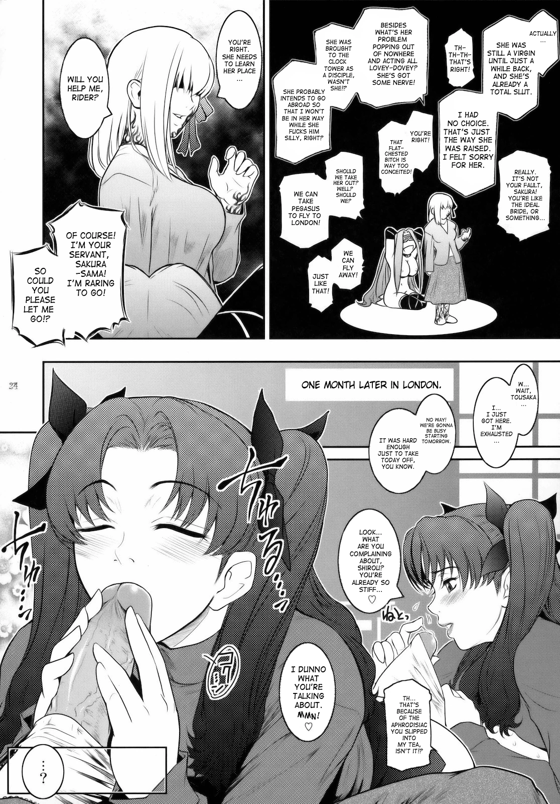 Kibisis porn comic picture 21