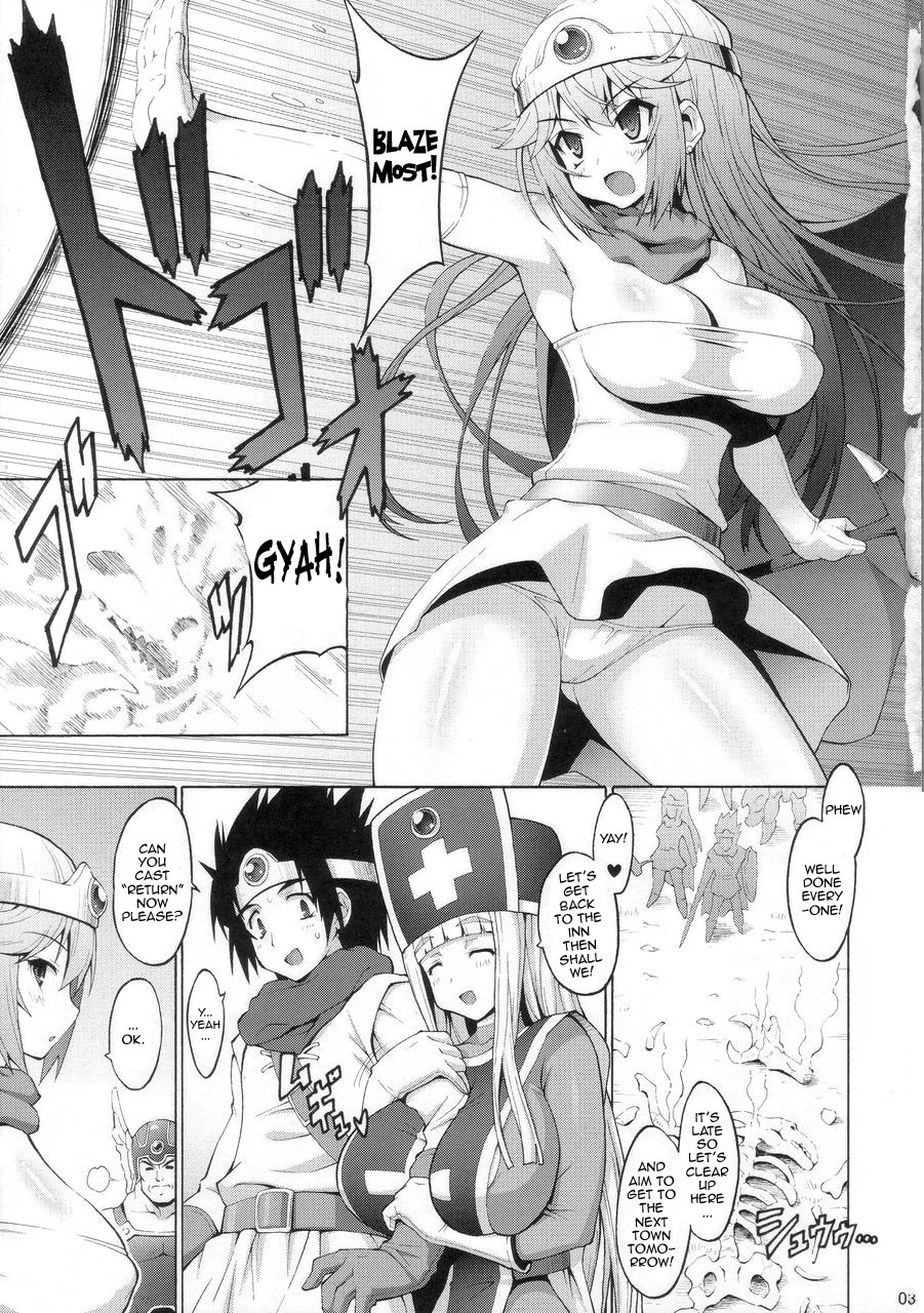 Kichiku Astron porn comic picture 2