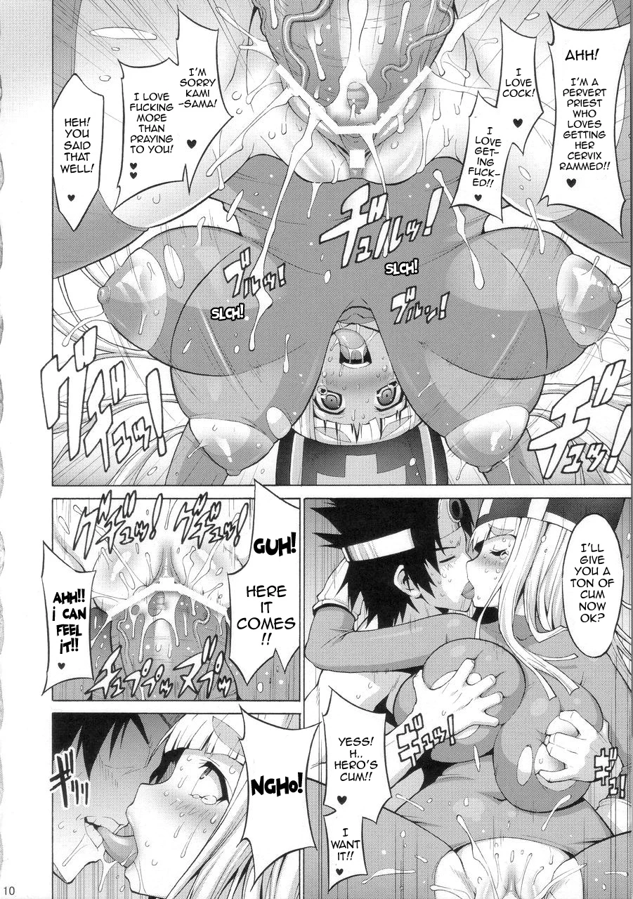 Kichiku Astron porn comic picture 9