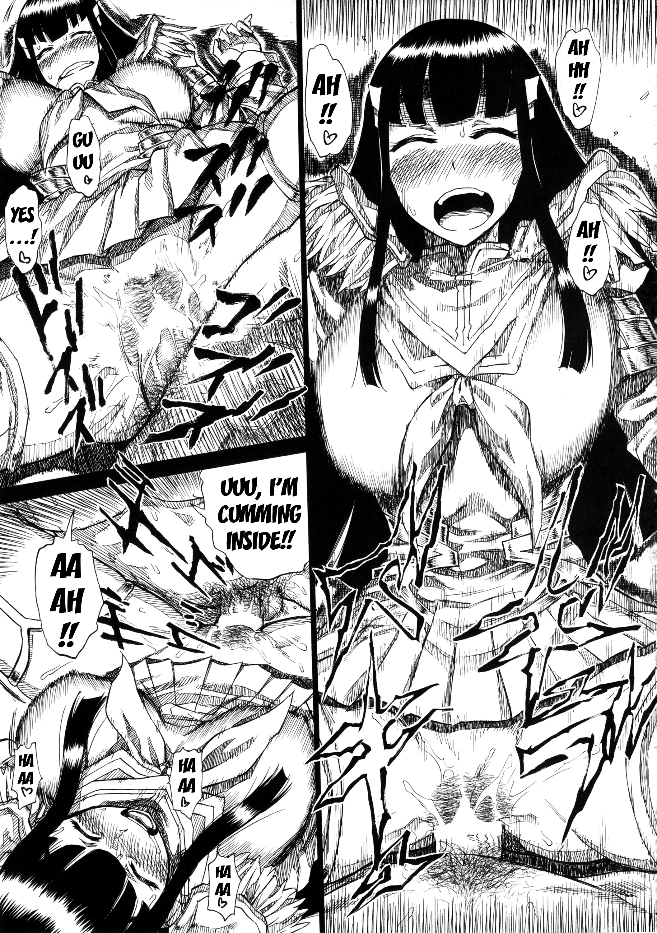 KILLFUCK porn comic picture 12