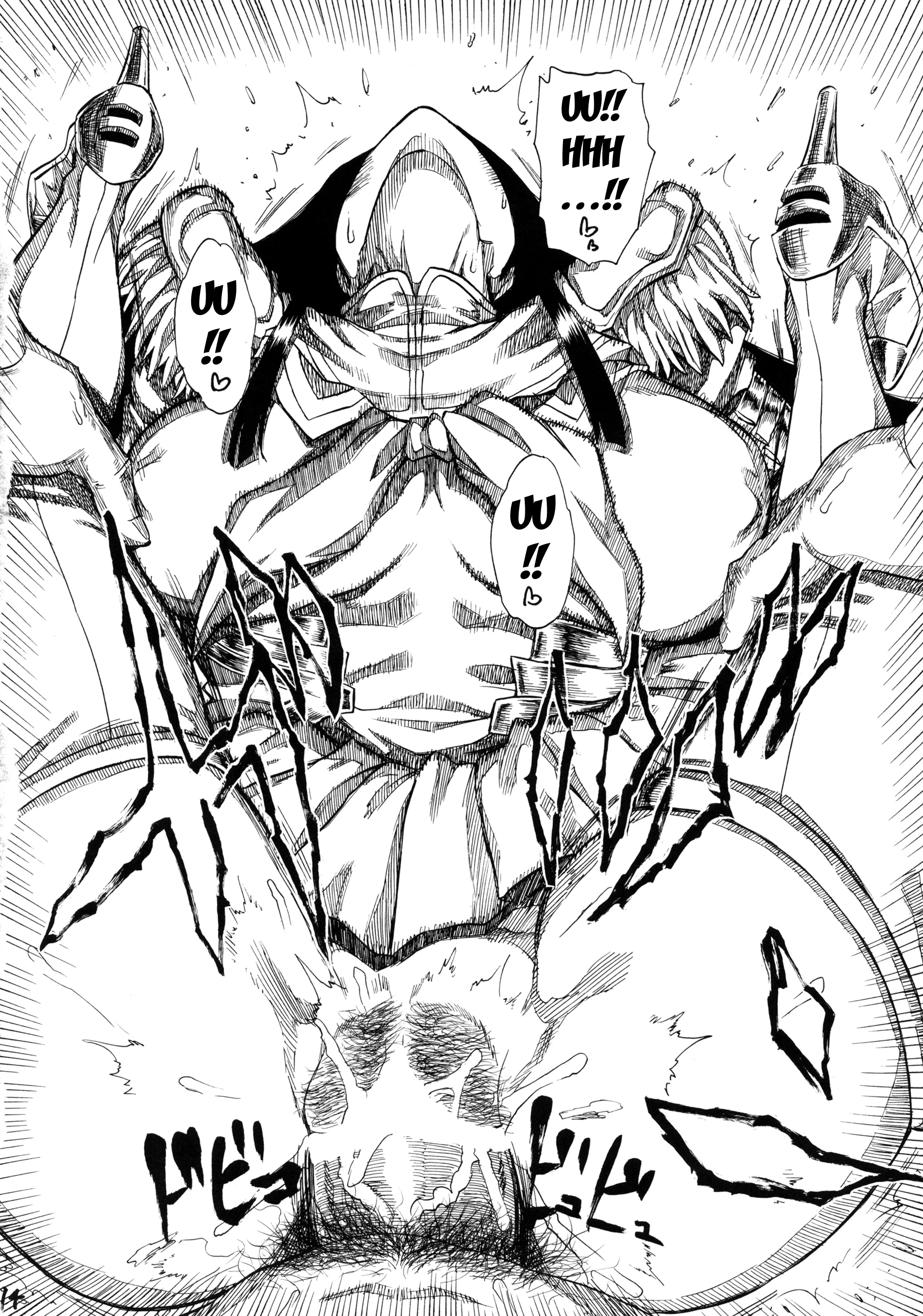 KILLFUCK porn comic picture 13