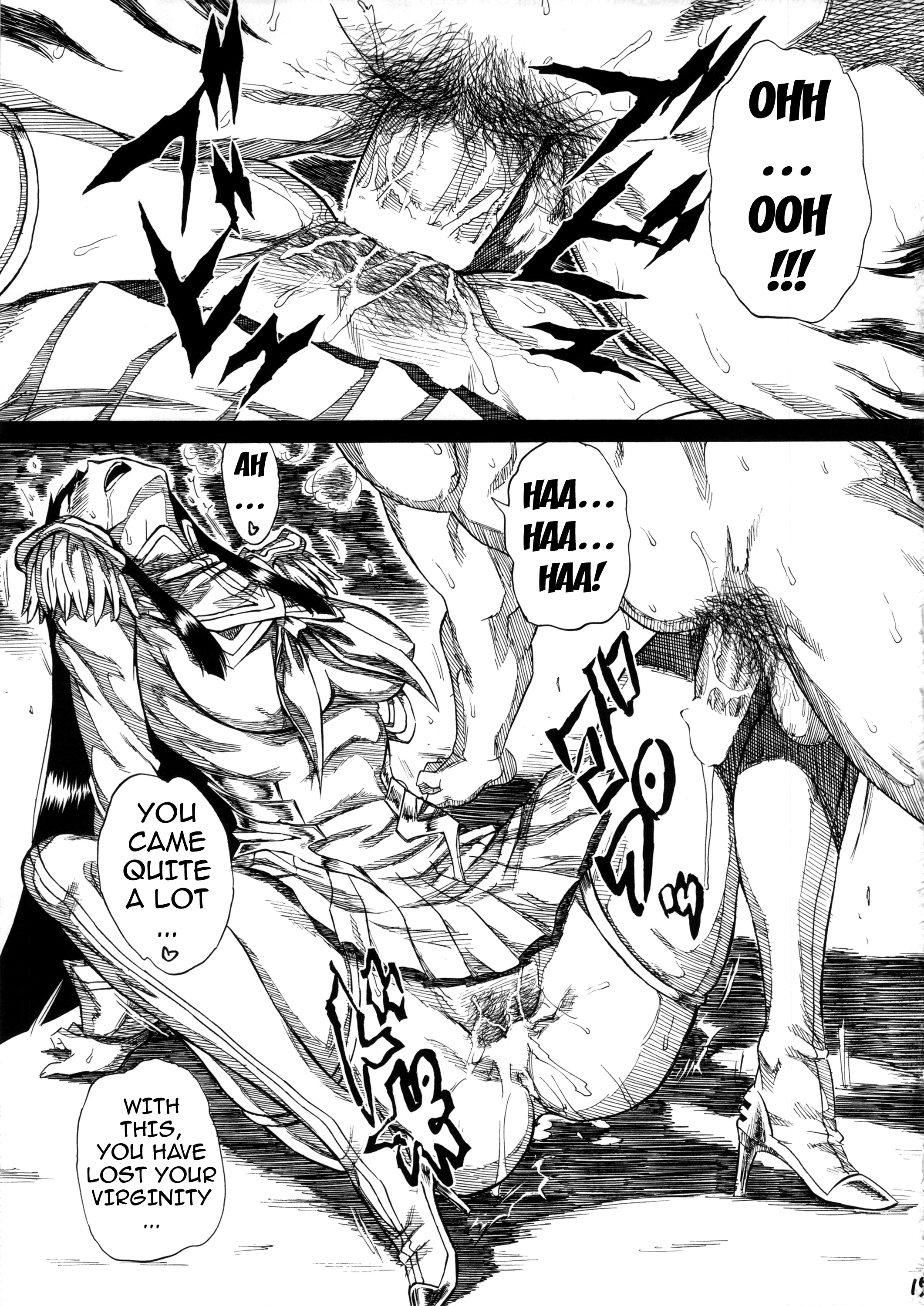 KILLFUCK porn comic picture 14