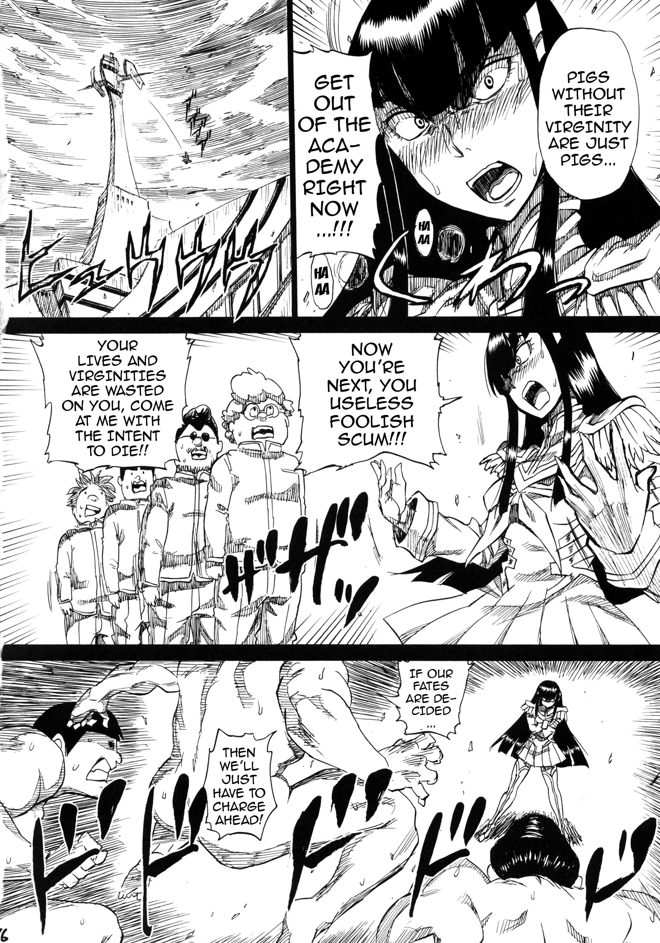 KILLFUCK porn comic picture 15