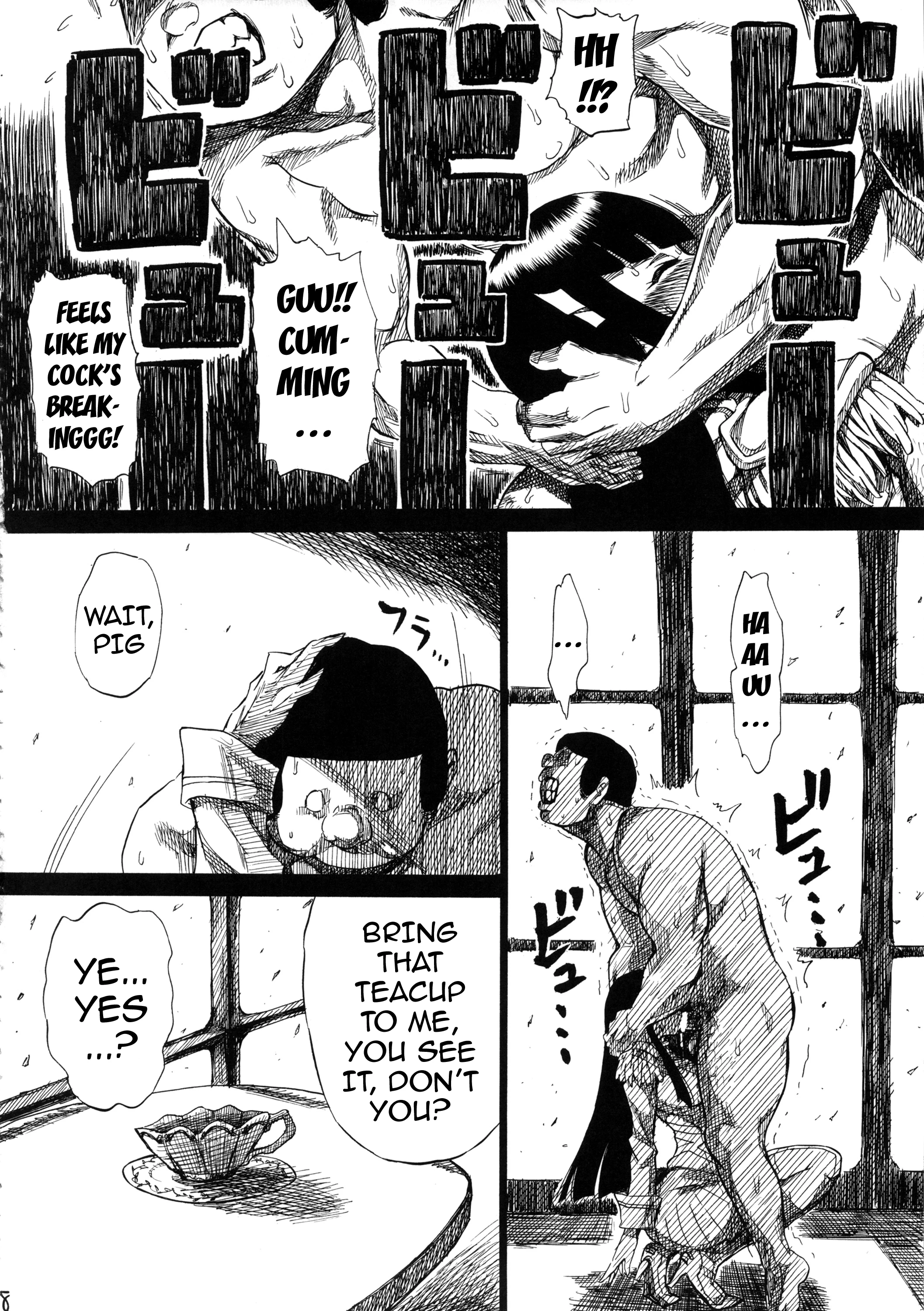KILLFUCK porn comic picture 7