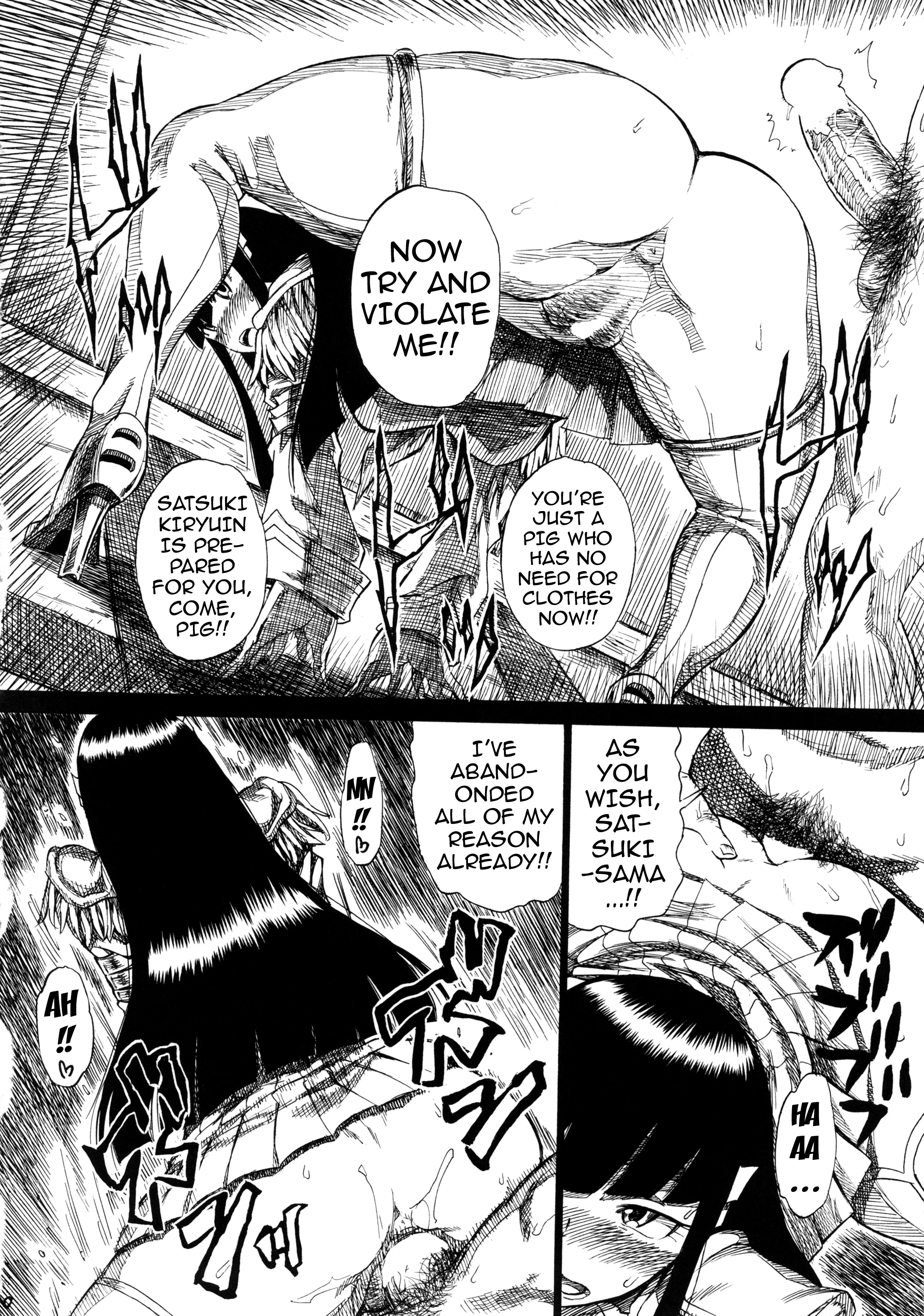 KILLFUCK porn comic picture 9
