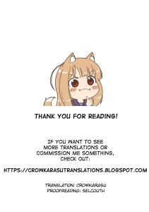 Kinbaku Kyuukou porn comic picture 1
