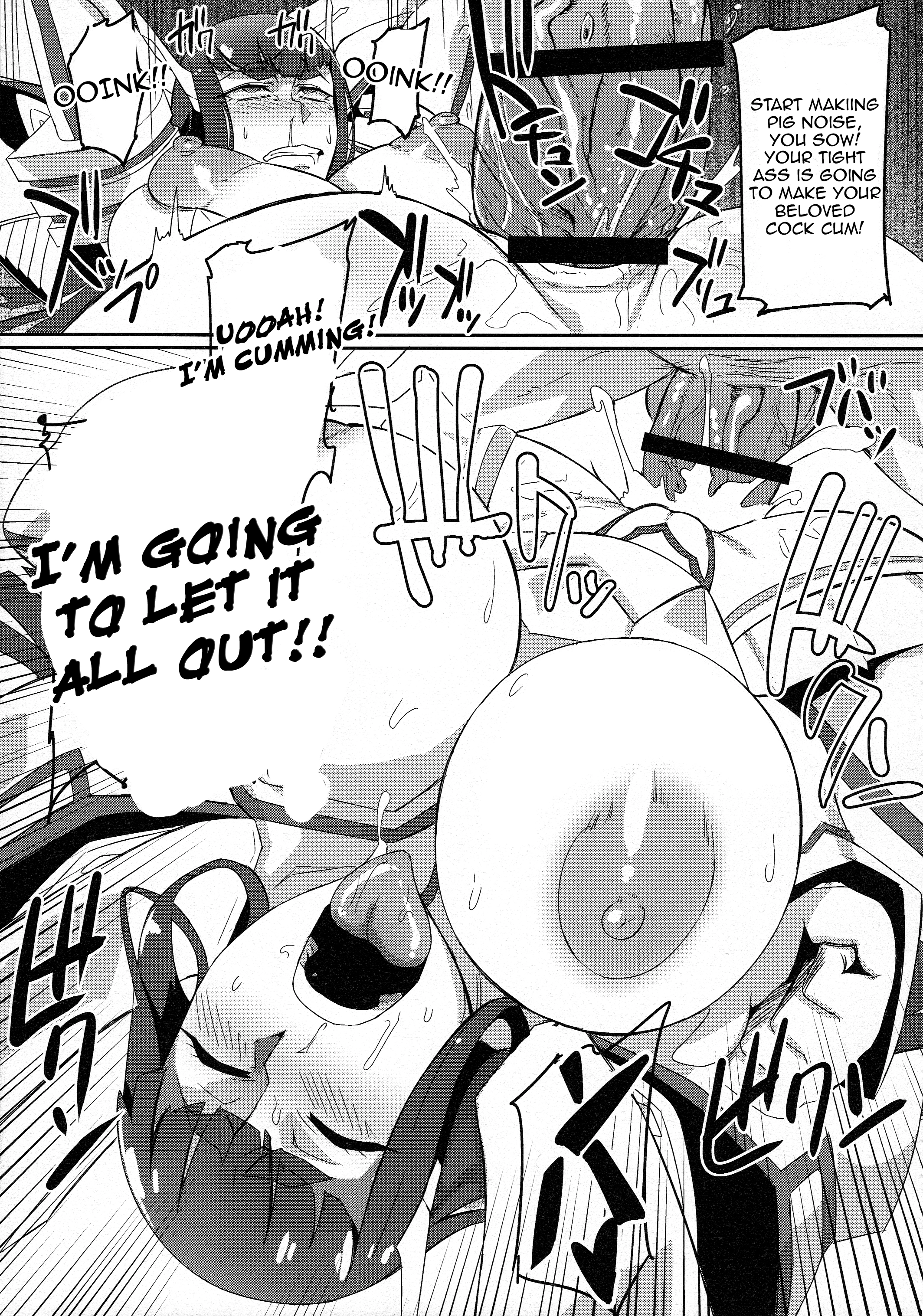 Kiryuuin@NAL porn comic picture 12