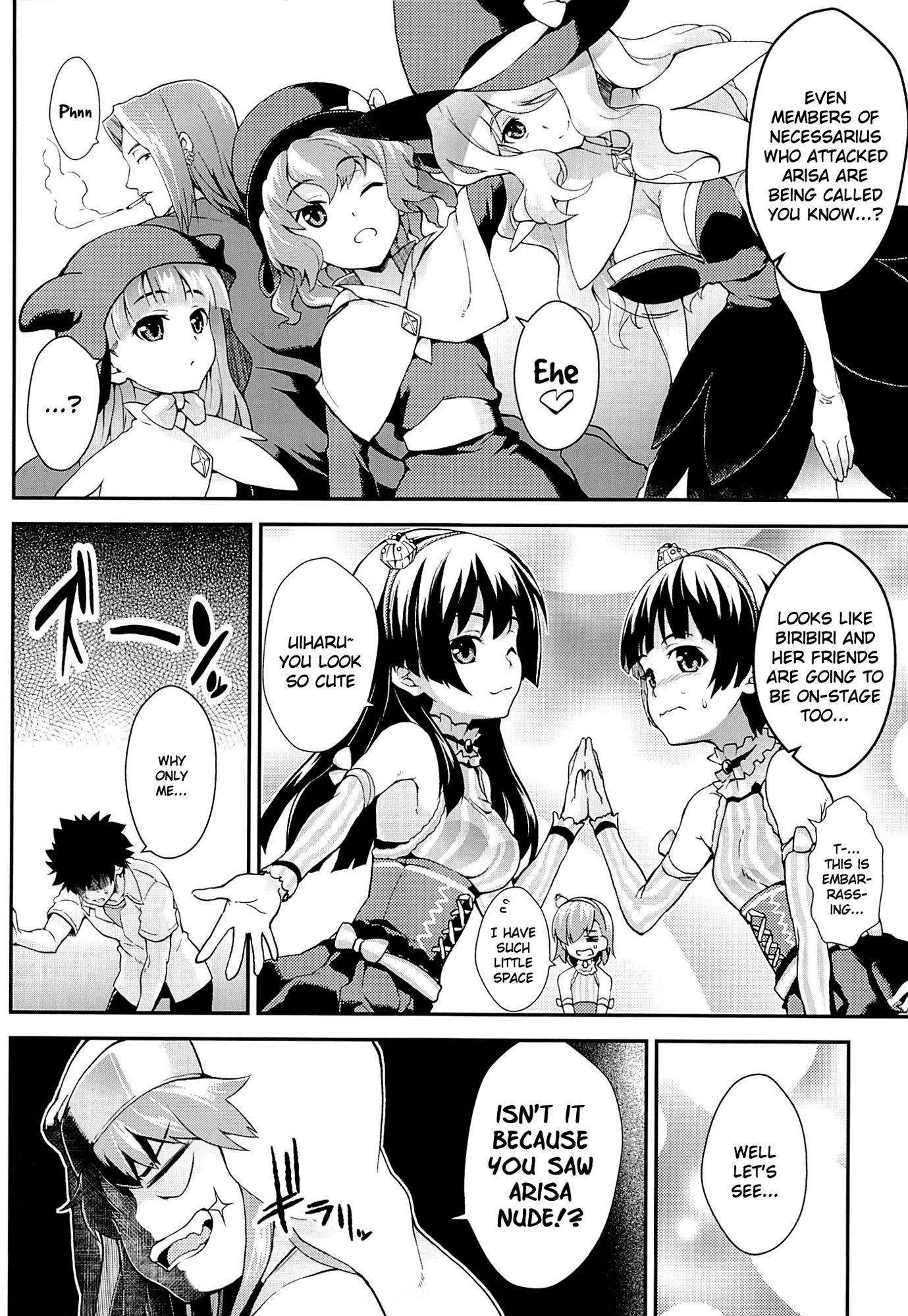 Kiseki no Ato ni Kaoru porn comic picture 3