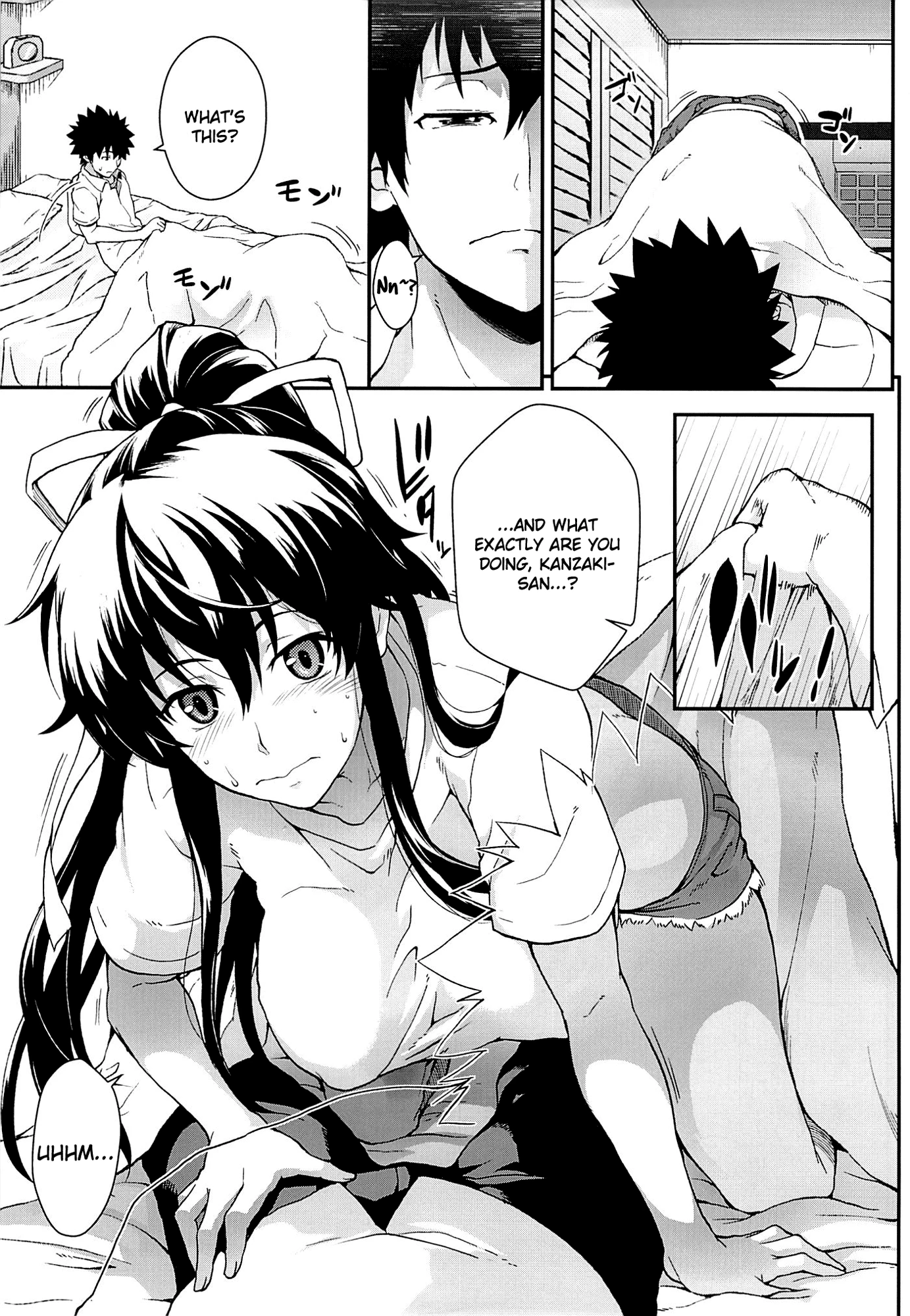 Kiseki no Ato ni Kaoru porn comic picture 6