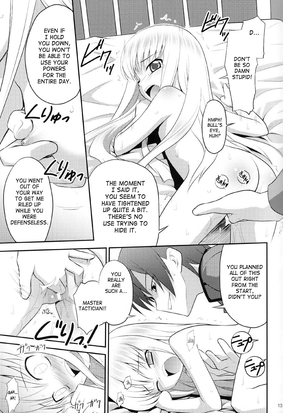 Kodomo Geass porn comic picture 12