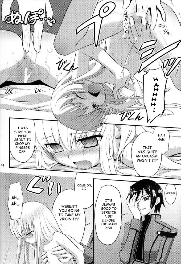 Kodomo Geass porn comic picture 13
