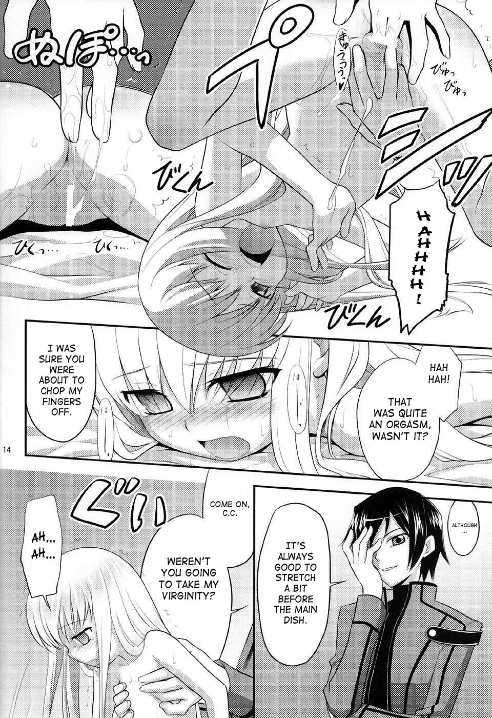 Kodomo Geass porn comic picture 13