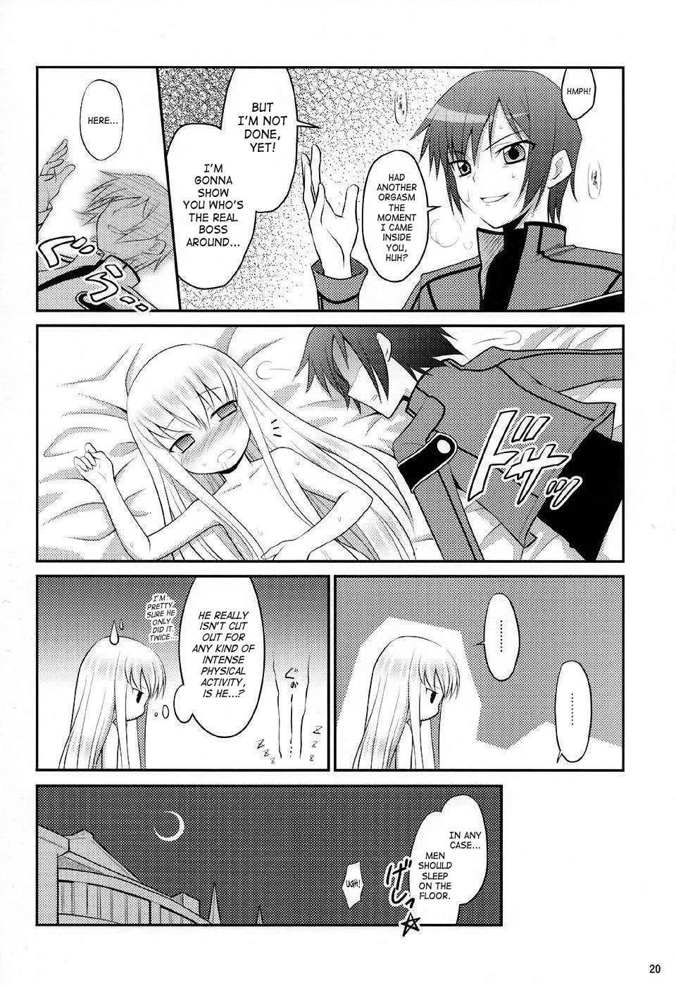 Kodomo Geass porn comic picture 19
