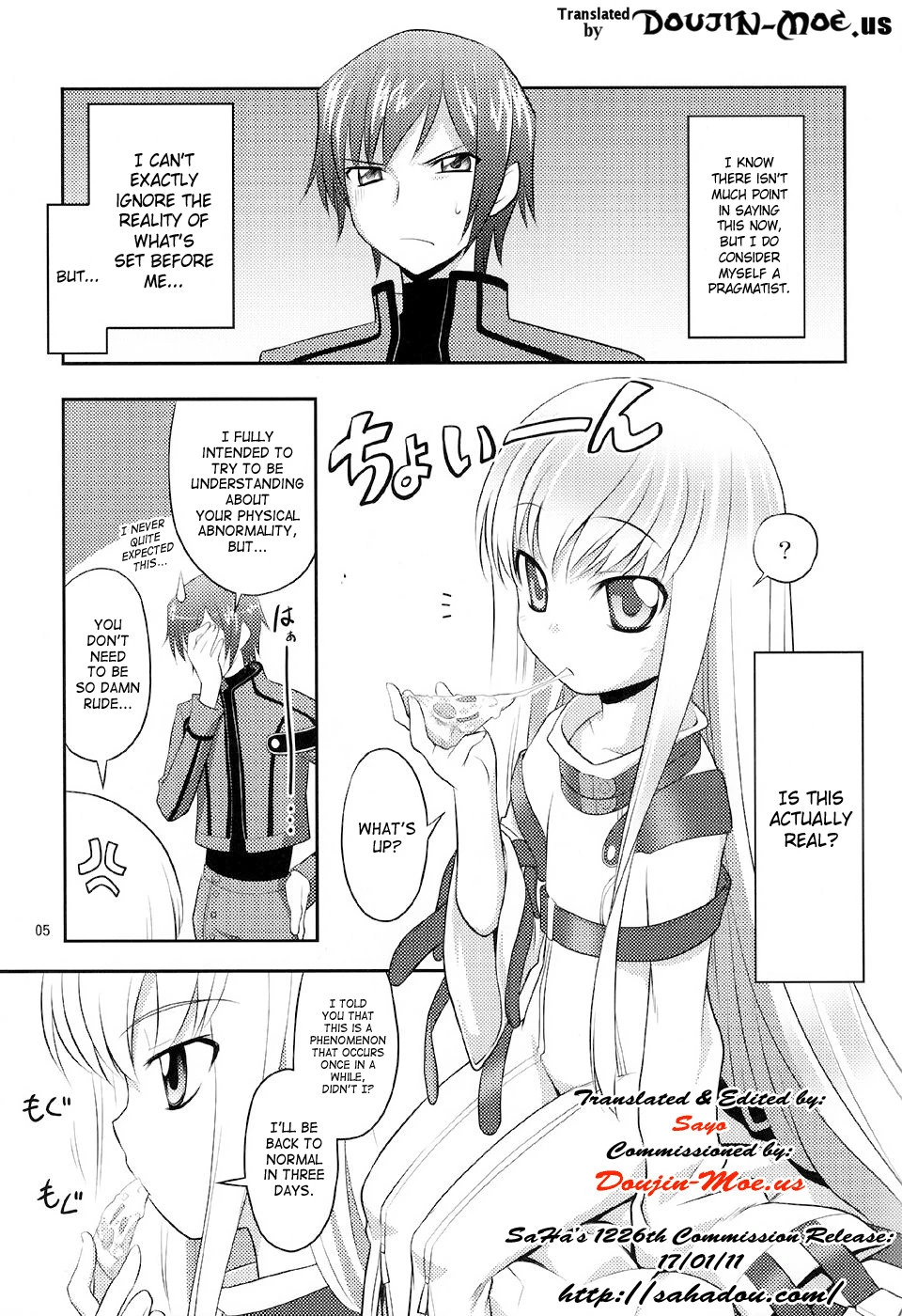 Kodomo Geass porn comic picture 4