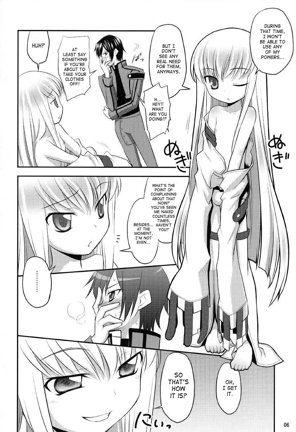 Kodomo Geass porn comic picture 5