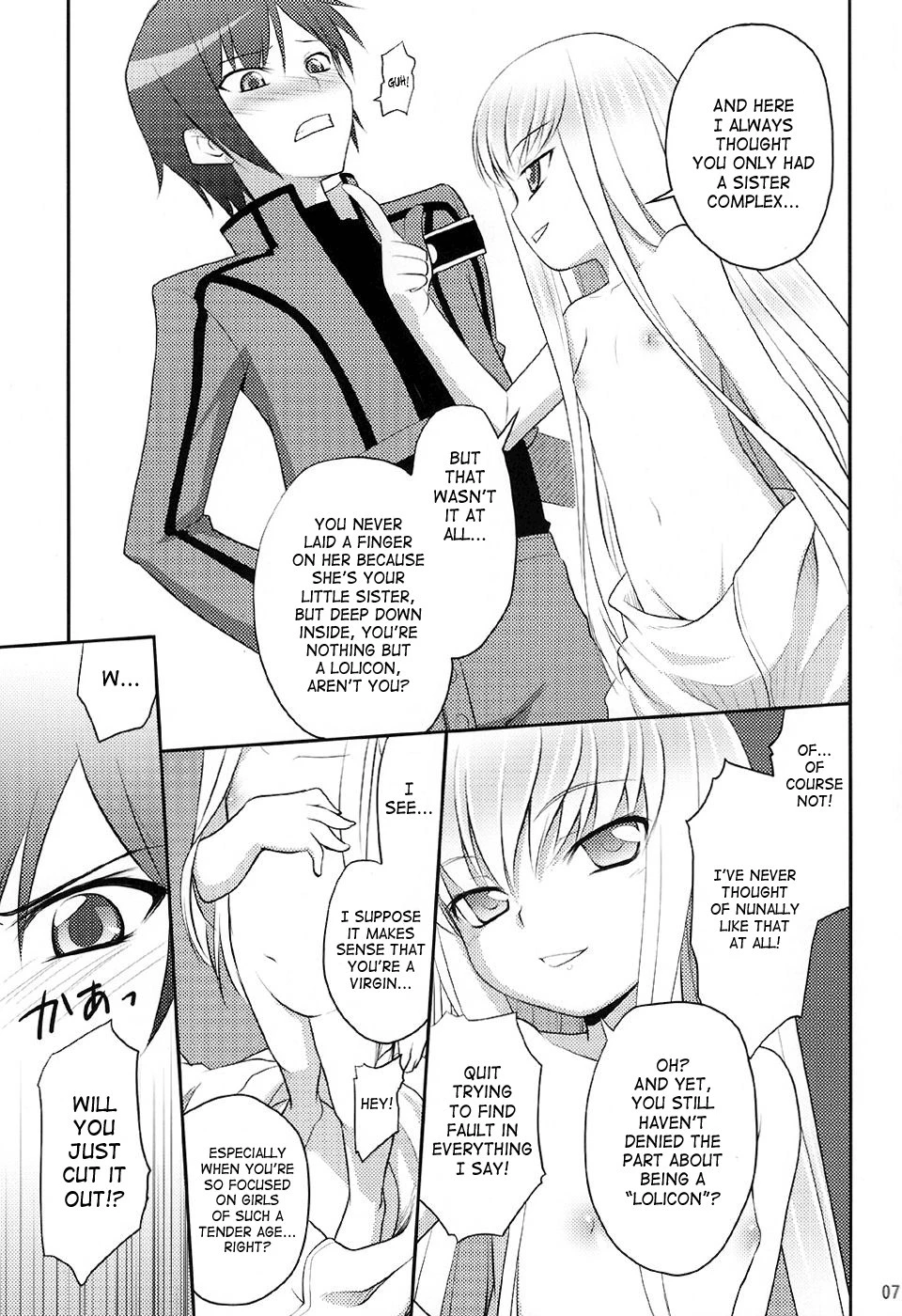 Kodomo Geass porn comic picture 6