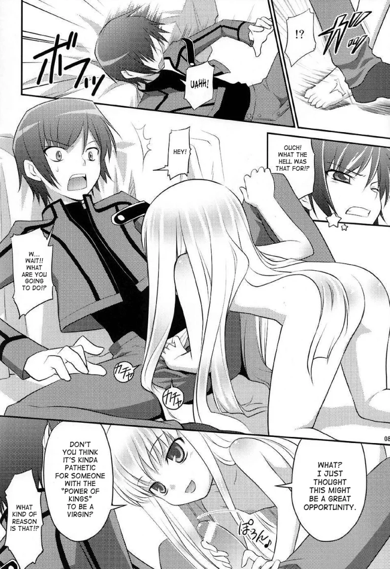 Kodomo Geass porn comic picture 7