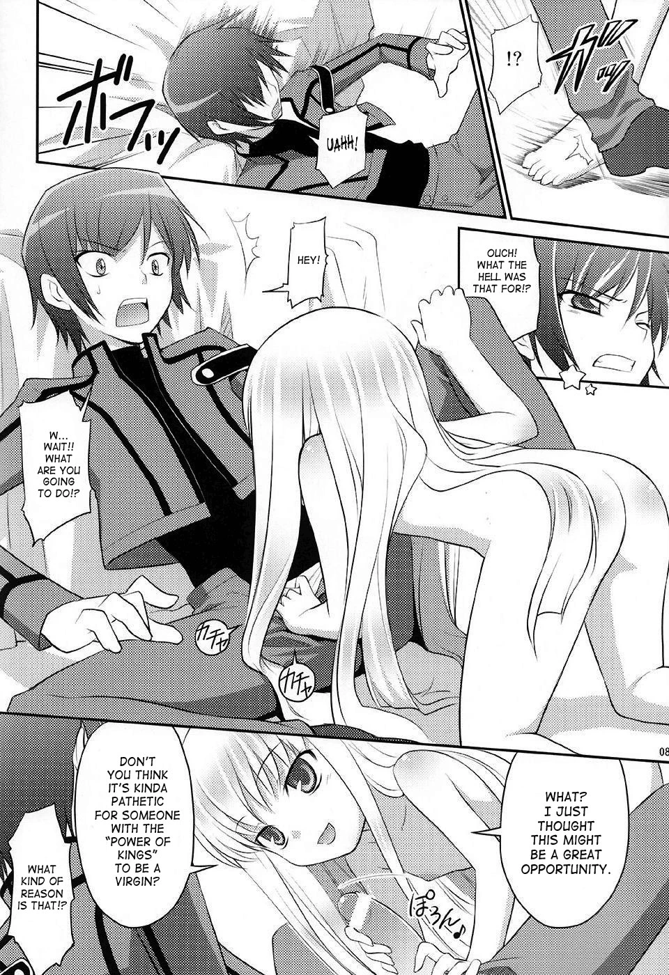 Kodomo Geass porn comic picture 7