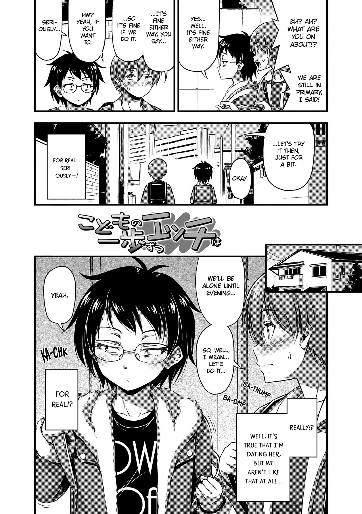 Kodomo no Ecchi wa Ippo Zutsu porn comic picture 2