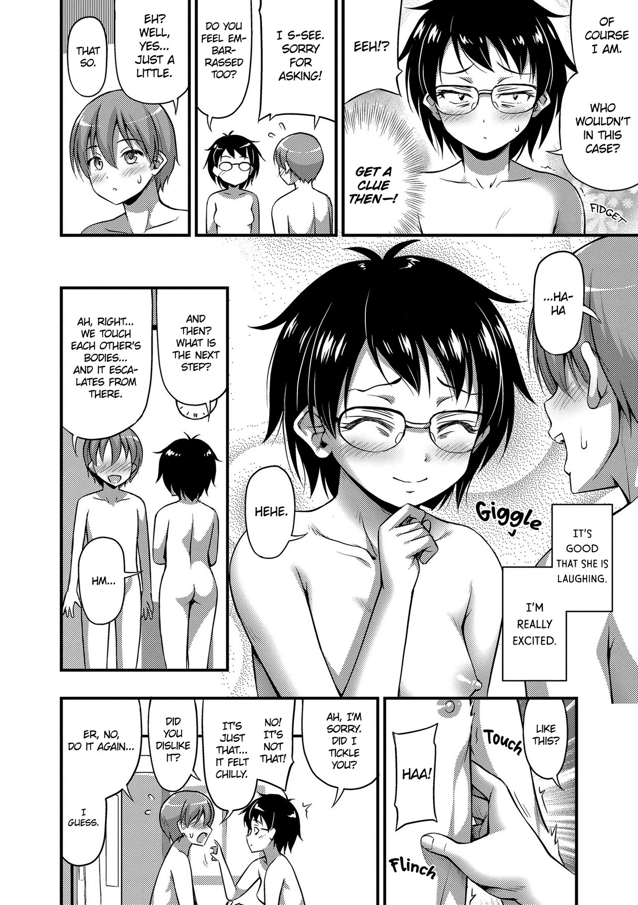 Kodomo no Ecchi wa Ippo Zutsu porn comic picture 4