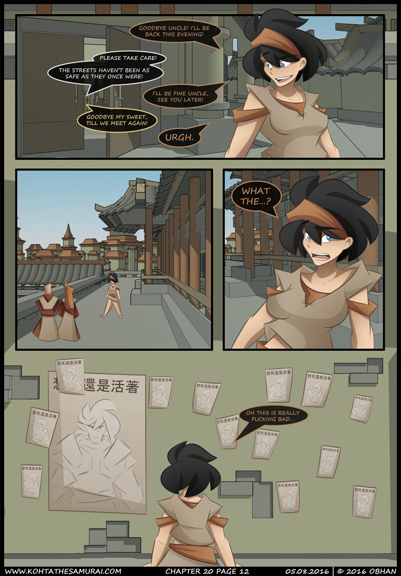 Kohta The Samurai 21-26 porn comic picture 12
