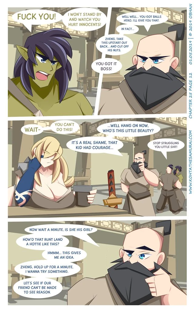 Kohta The Samurai 21-26 porn comic picture 270