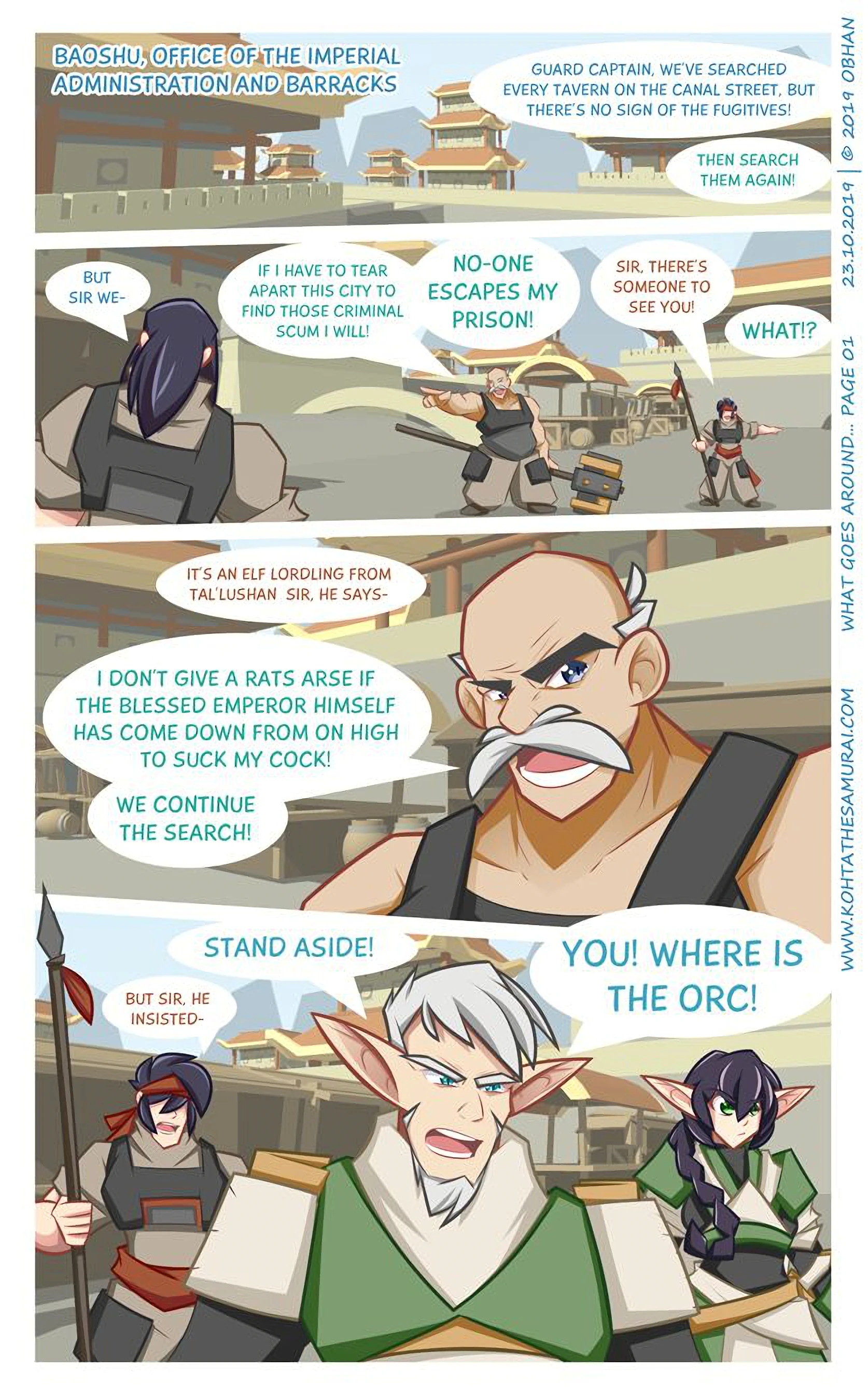 Kohta The Samurai 21-26 porn comic picture 293