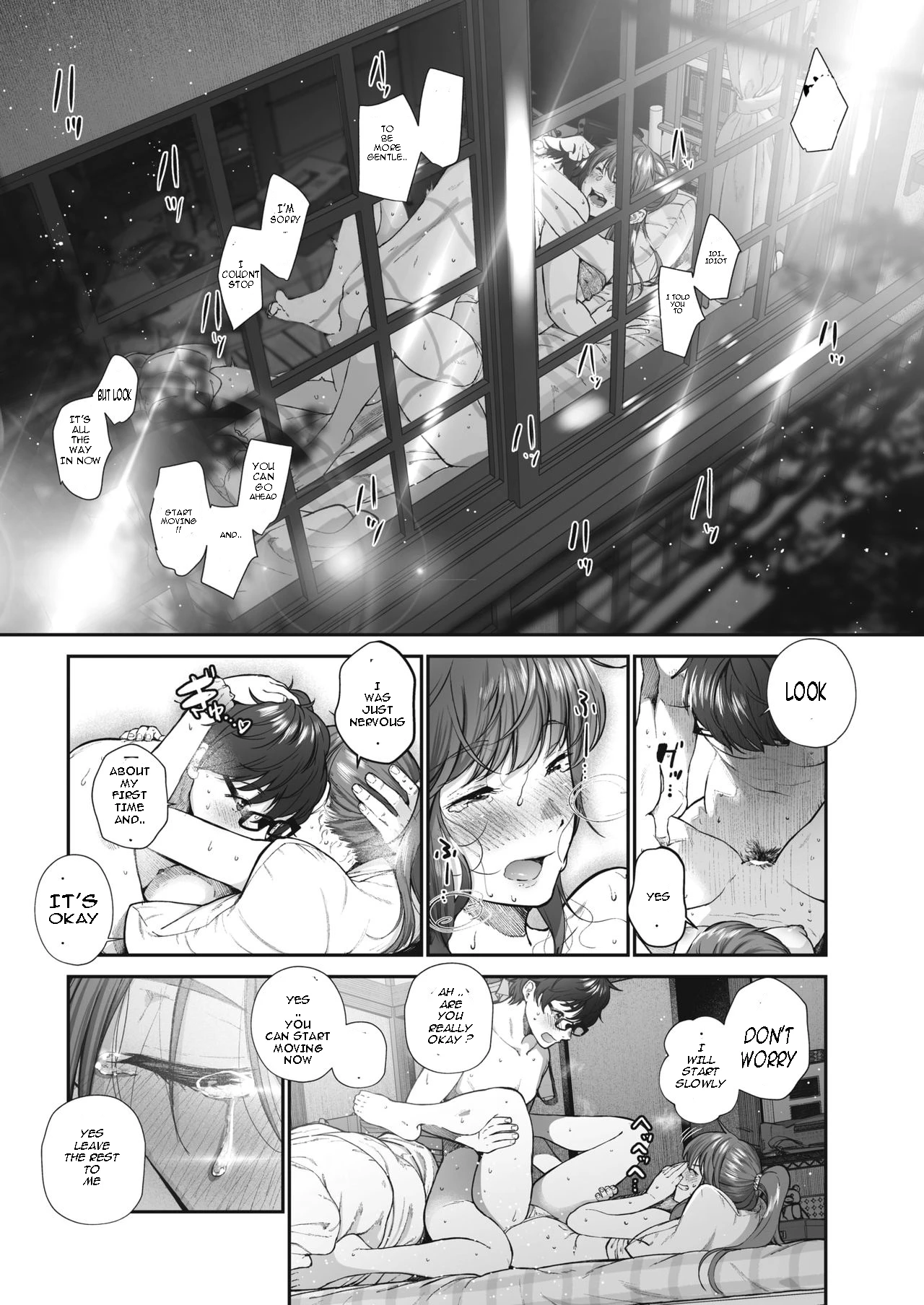 Koiseyo Otome porn comic picture 18