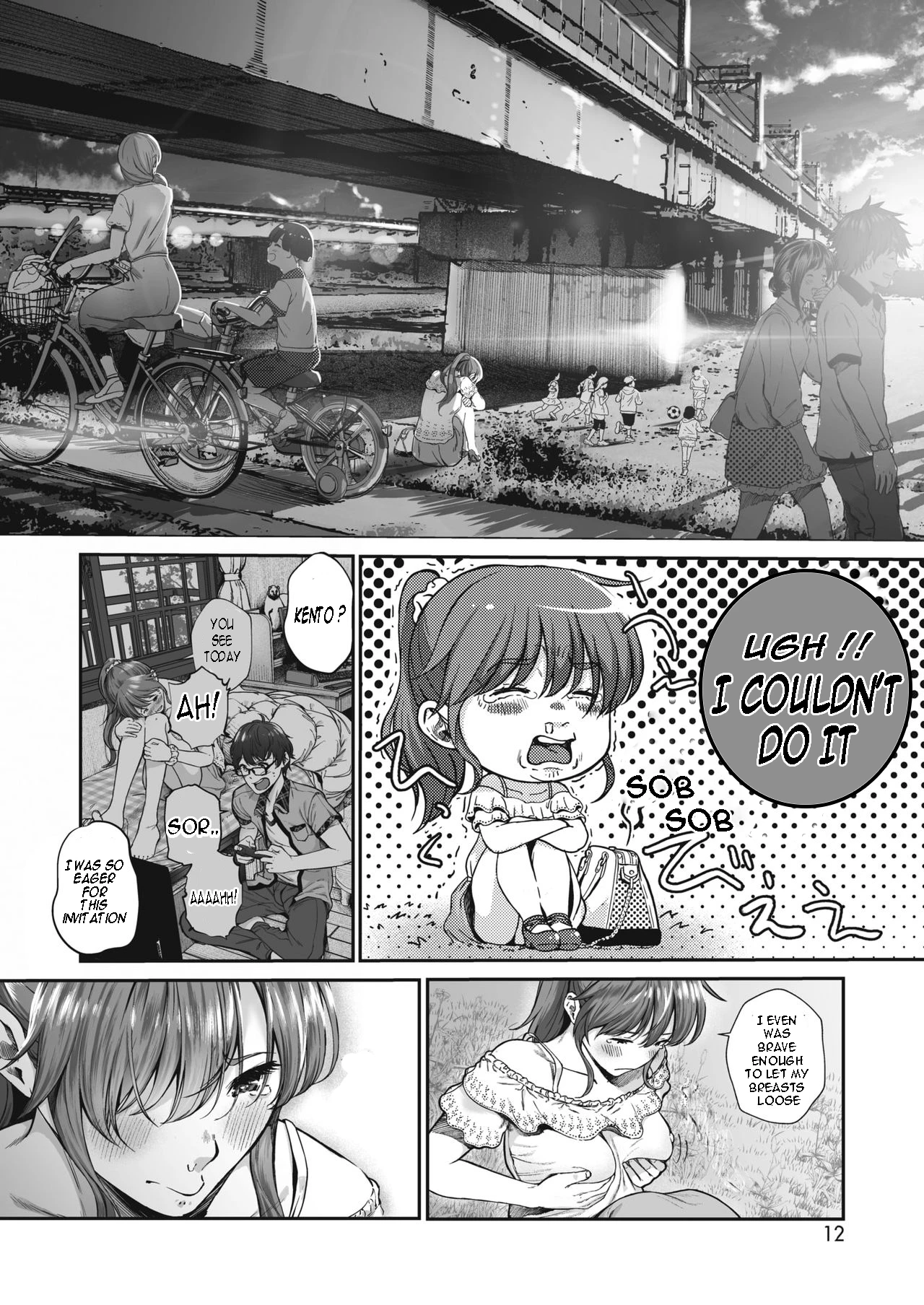 Koiseyo Otome porn comic picture 2