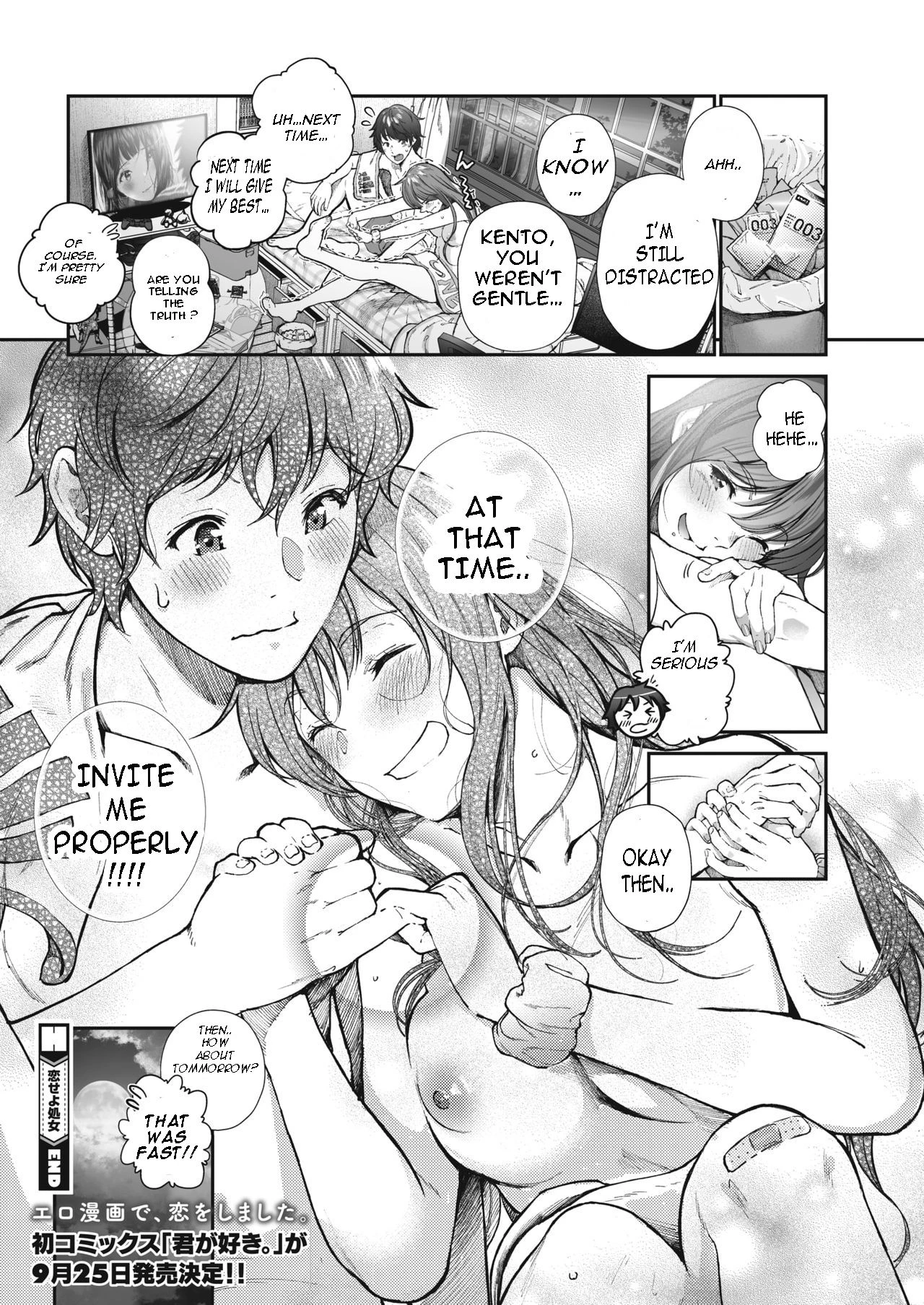 Koiseyo Otome porn comic picture 26