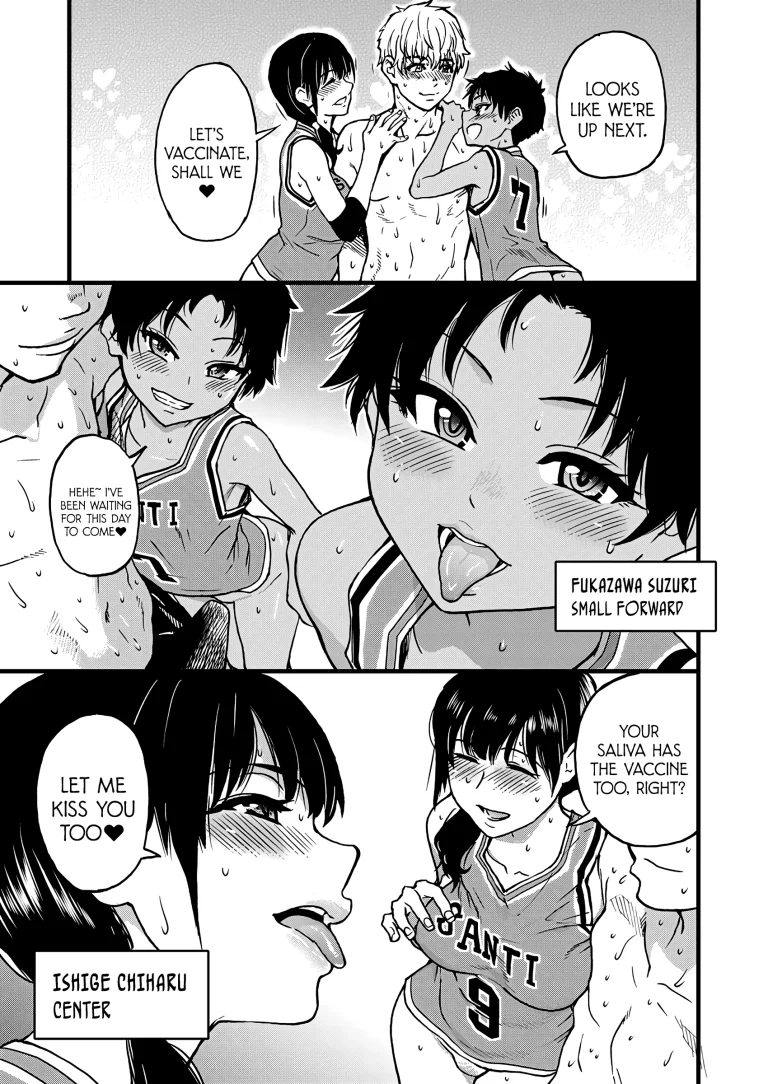 Koko Kara Saki wa Sex desu!! porn comic picture 11