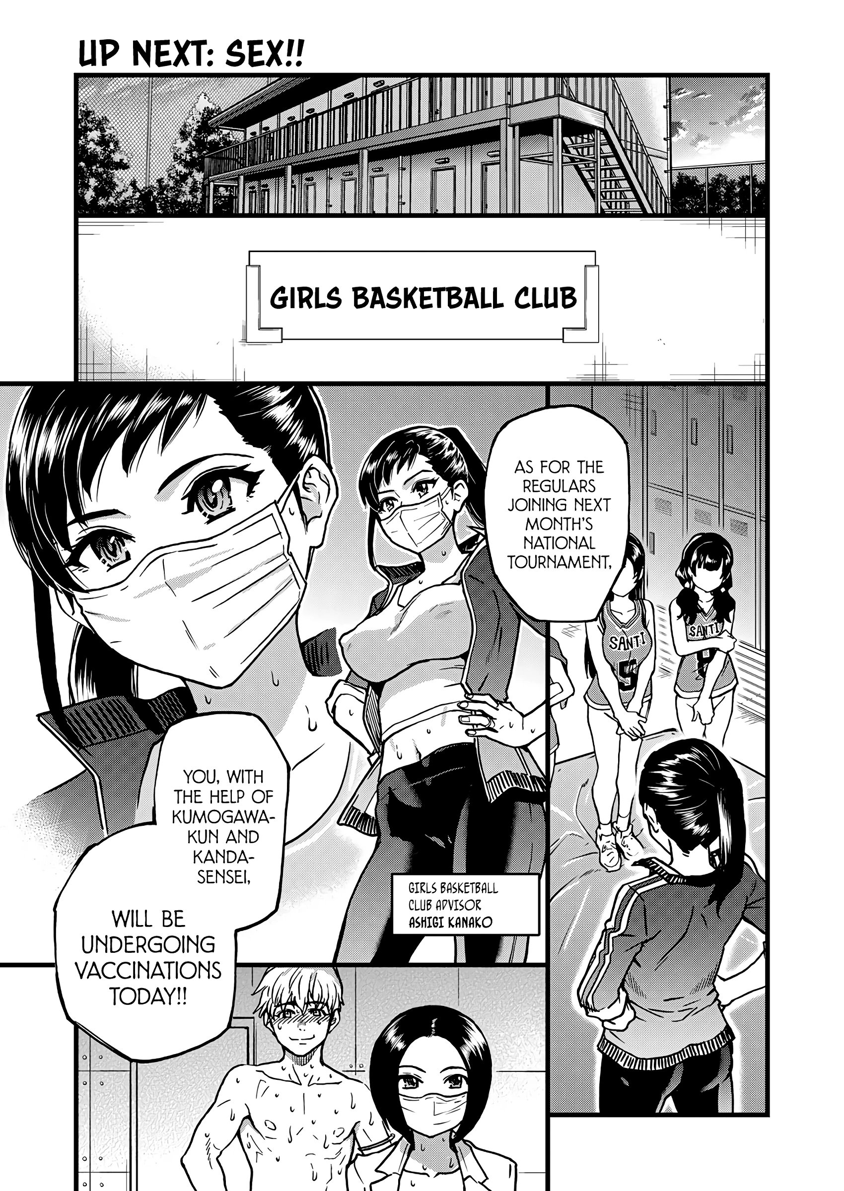 Koko Kara Saki wa Sex desu!! porn comic picture 3