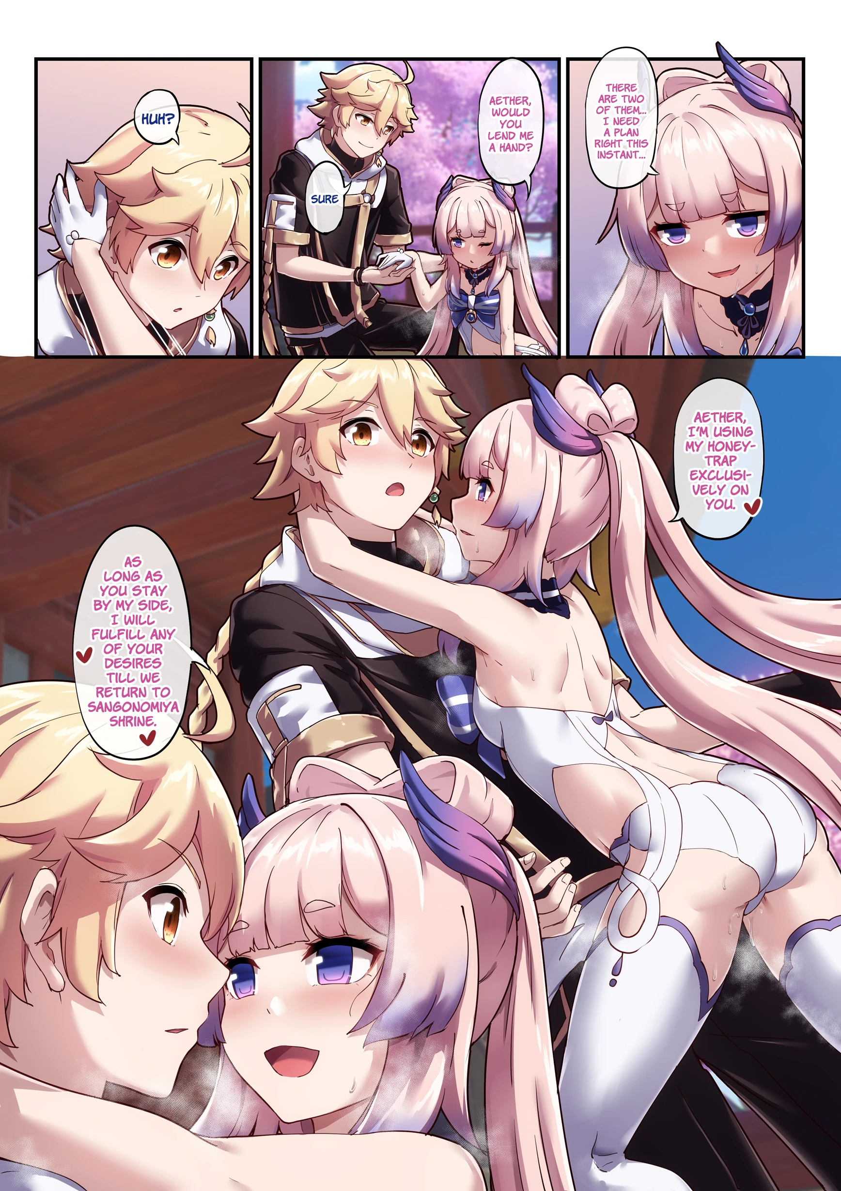 Kokomi and Miko: Love is war porn comic picture 10