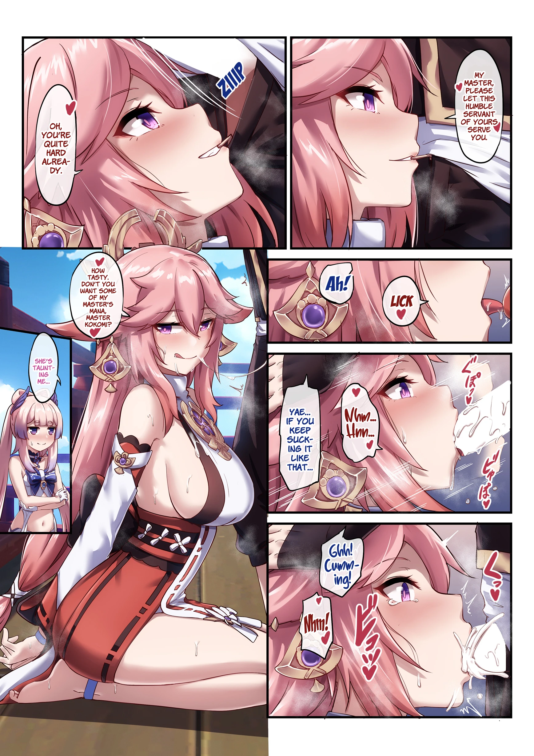 Kokomi and Miko: Love is war porn comic picture 13
