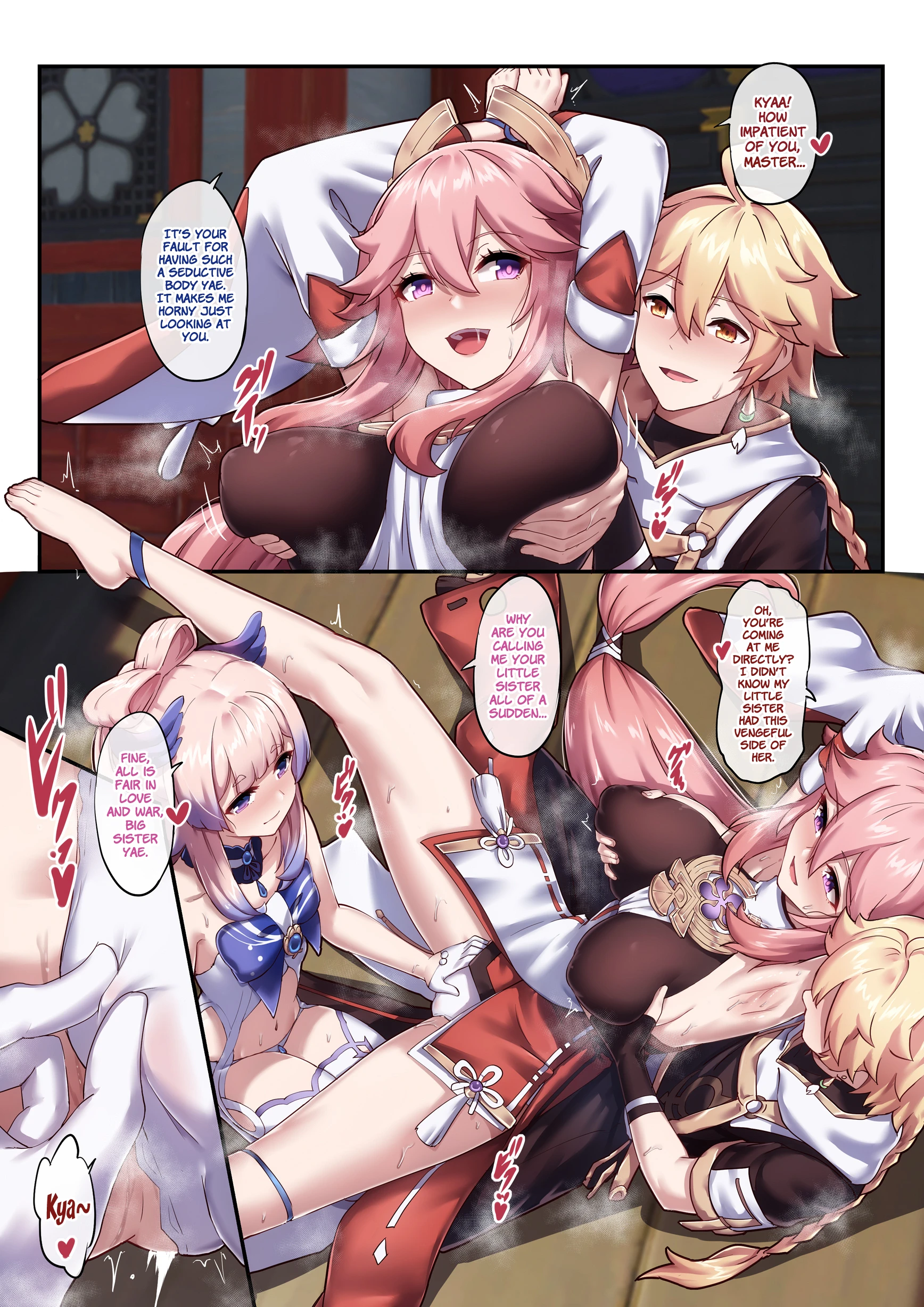 Kokomi and Miko: Love is war porn comic picture 15