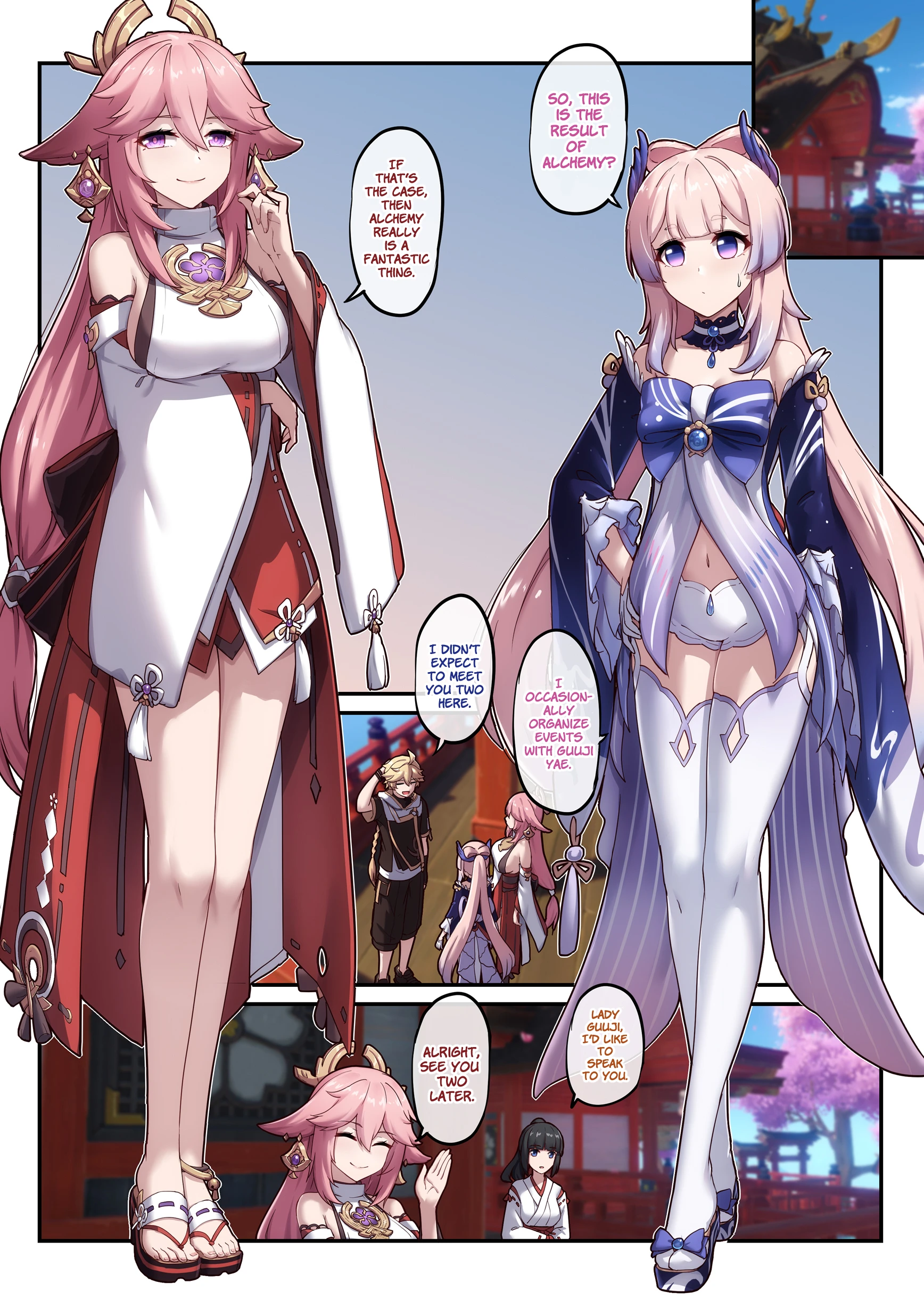 Kokomi and Miko: Love is war porn comic picture 2