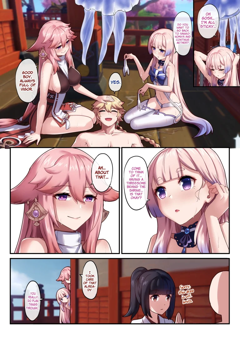 Kokomi and Miko: Love is war porn comic picture 25