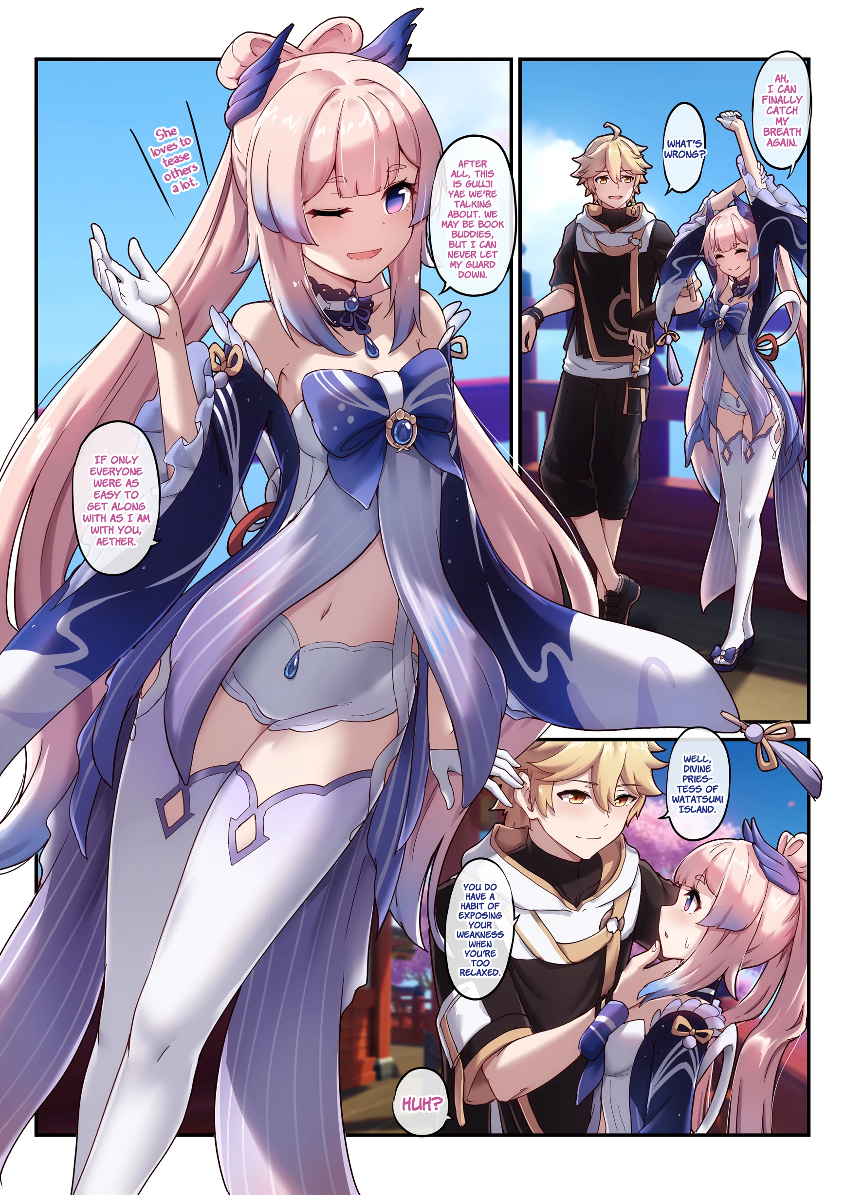 Kokomi and Miko: Love is war porn comic picture 3