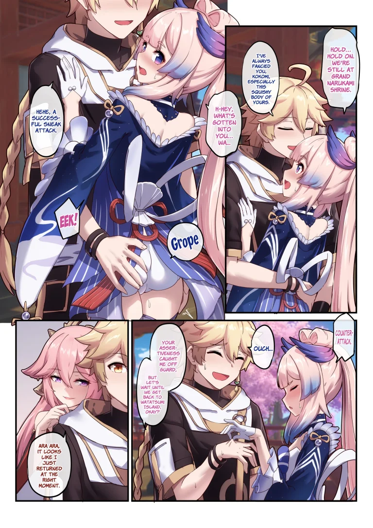 Kokomi and Miko: Love is war porn comic picture 4