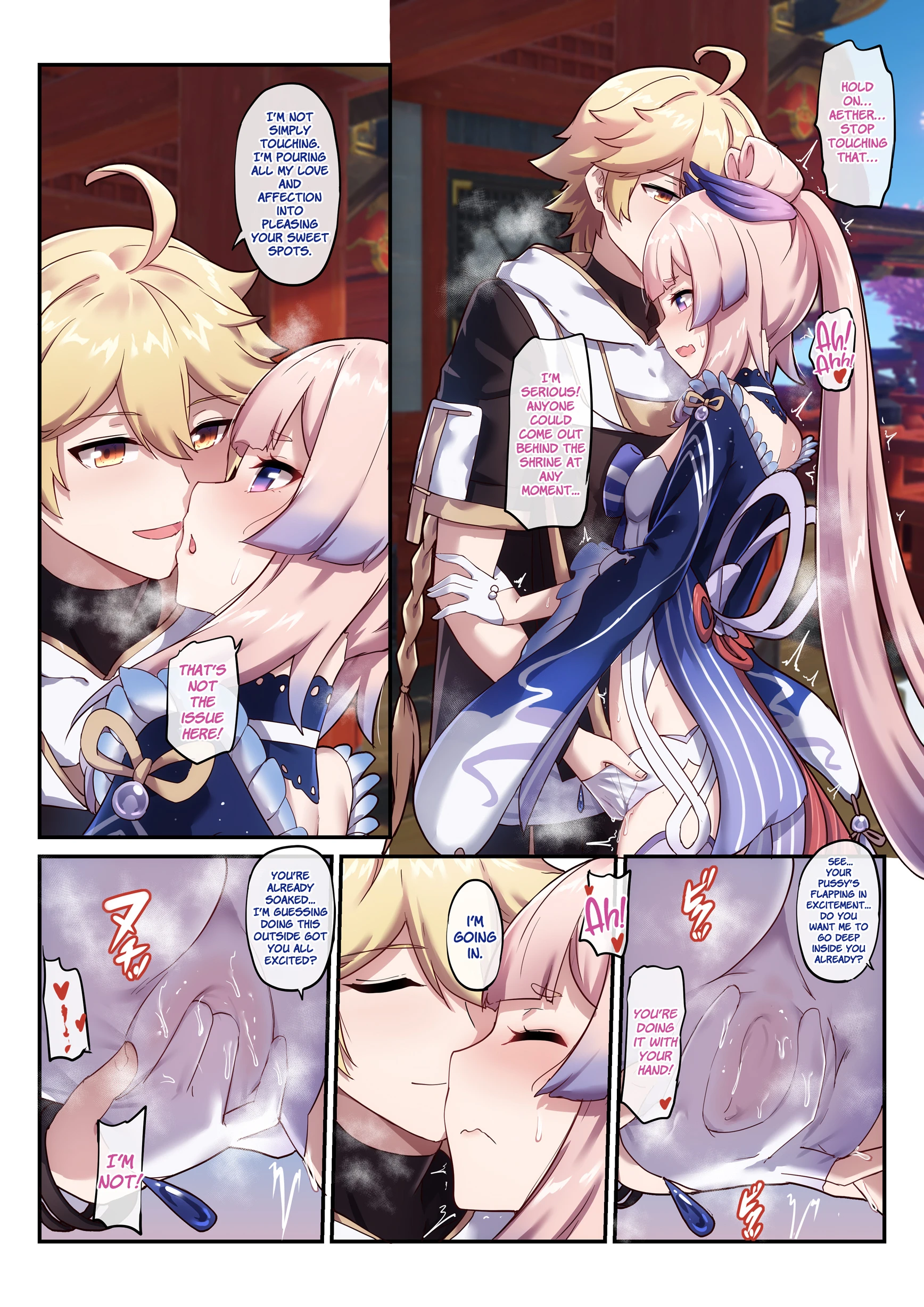 Kokomi and Miko: Love is war porn comic picture 7