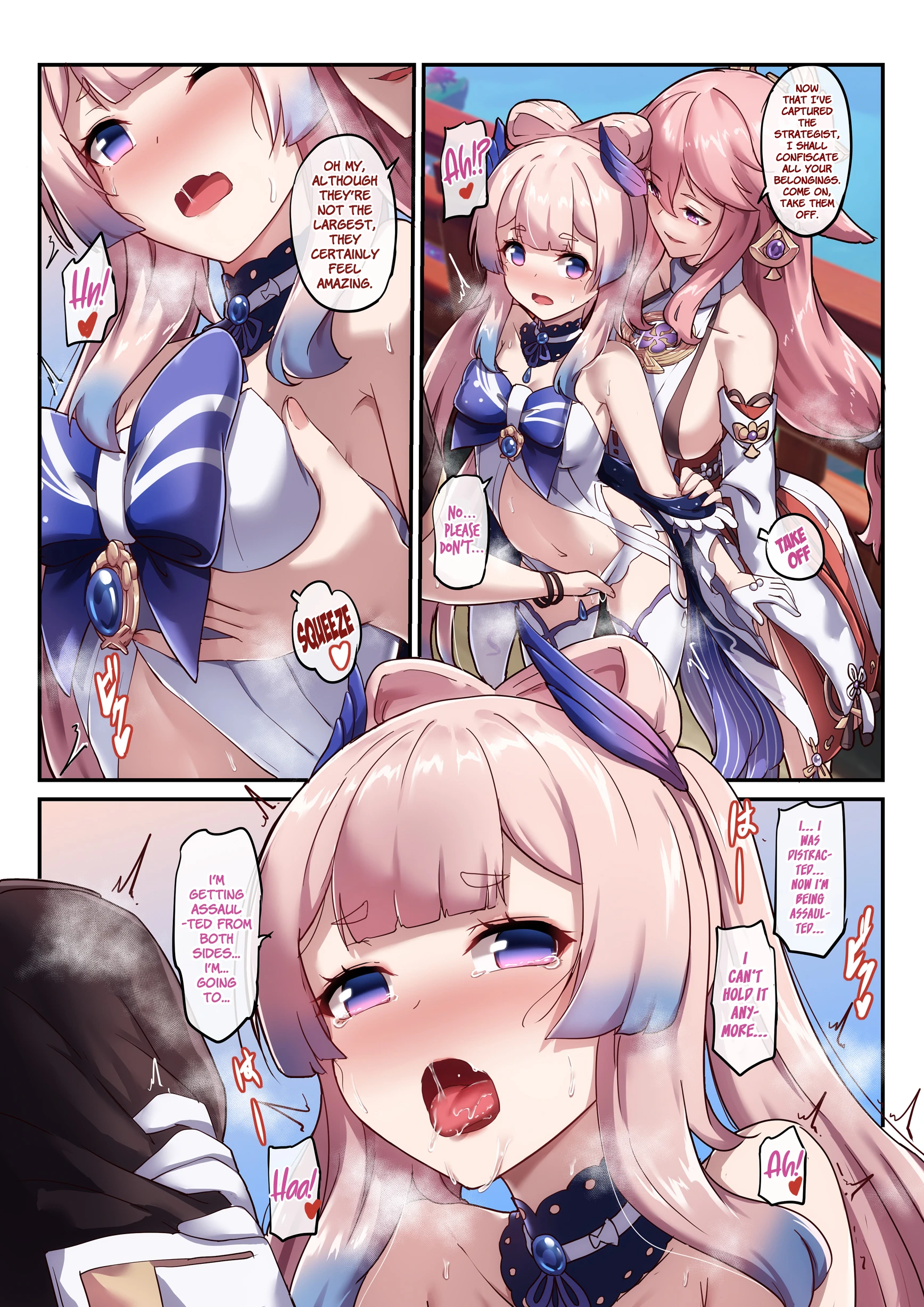 Kokomi and Miko: Love is war porn comic picture 8
