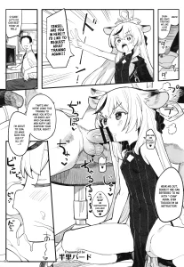 Kokona porn comic picture 1