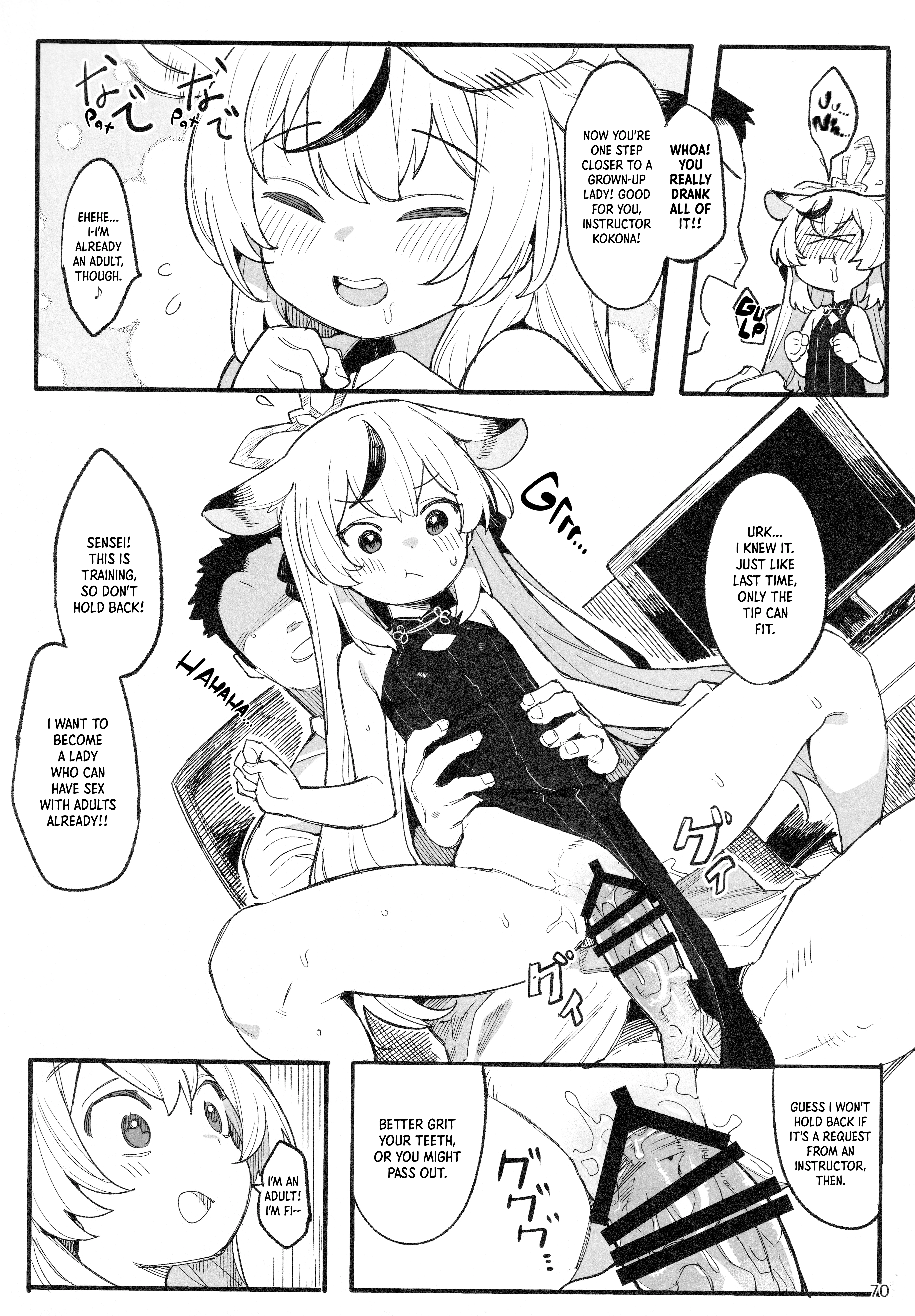 Kokona porn comic picture 2