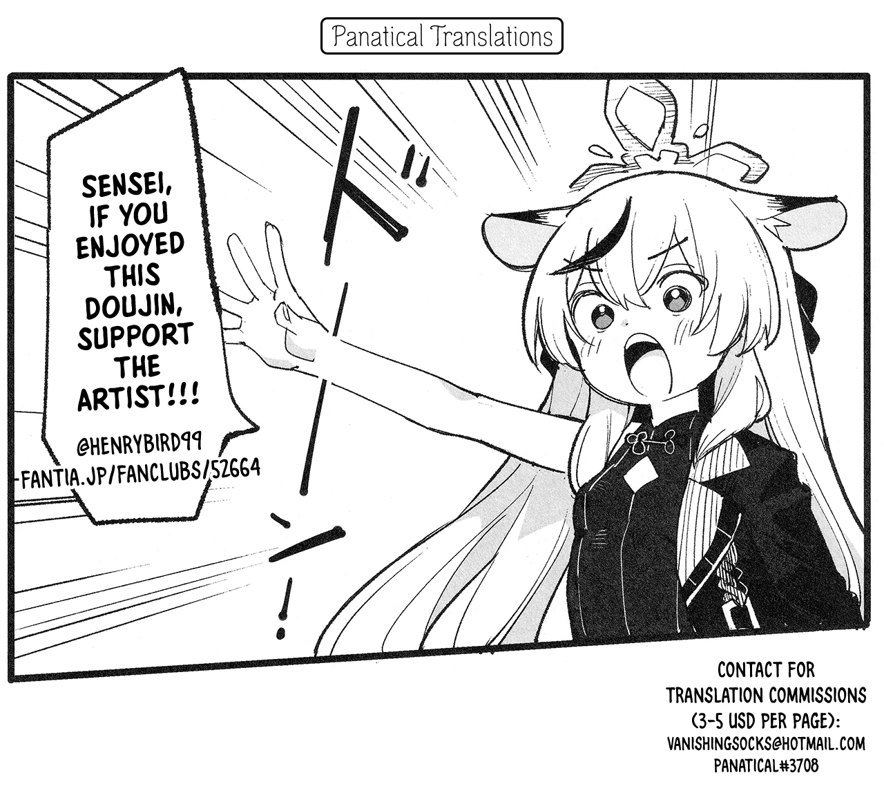 Kokona porn comic picture 5