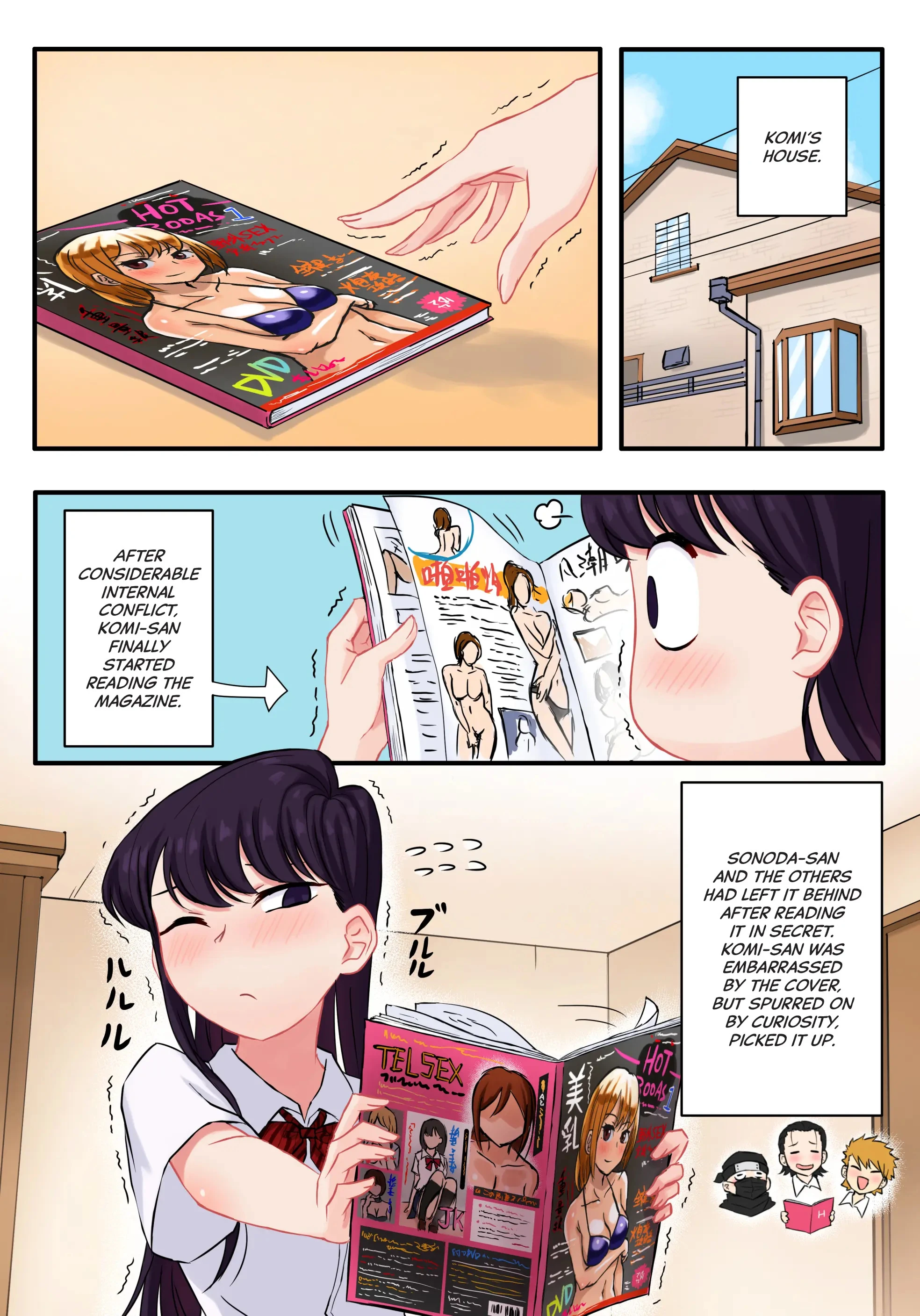 Komi-san wa, H Mousoushou desu 1 porn comic picture 3