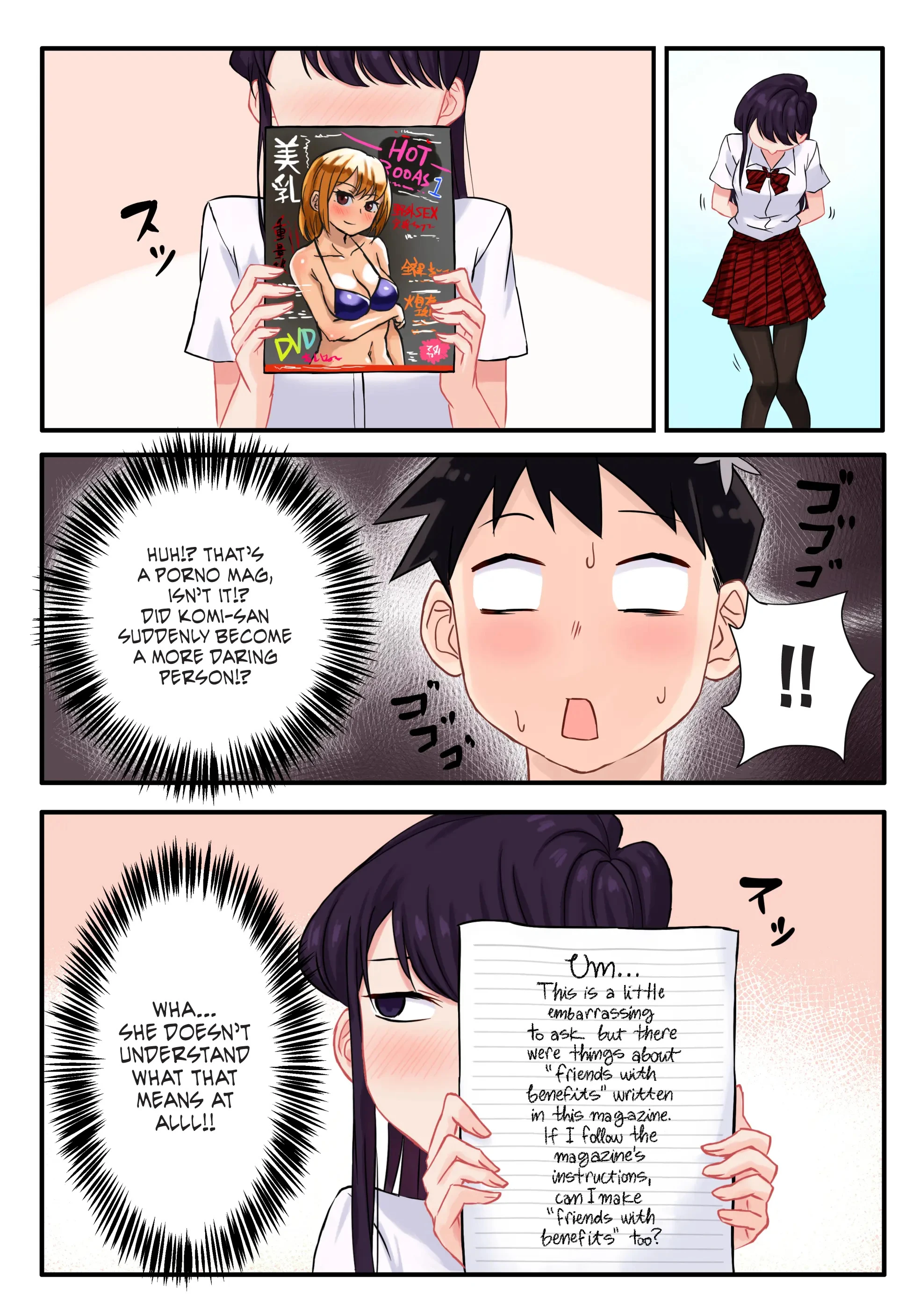 Komi-san wa, H Mousoushou desu 1 porn comic picture 6
